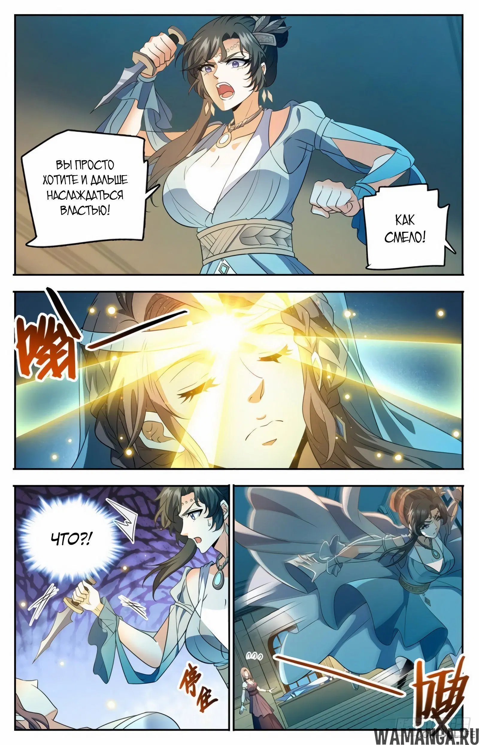 Page 10.000000000
