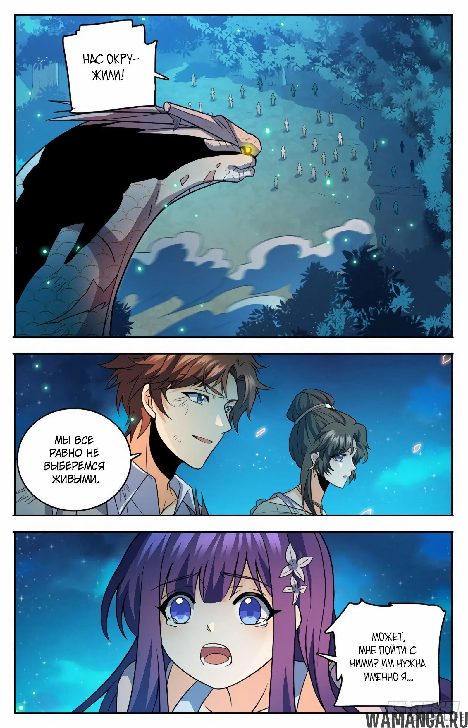 Page 10.000000000