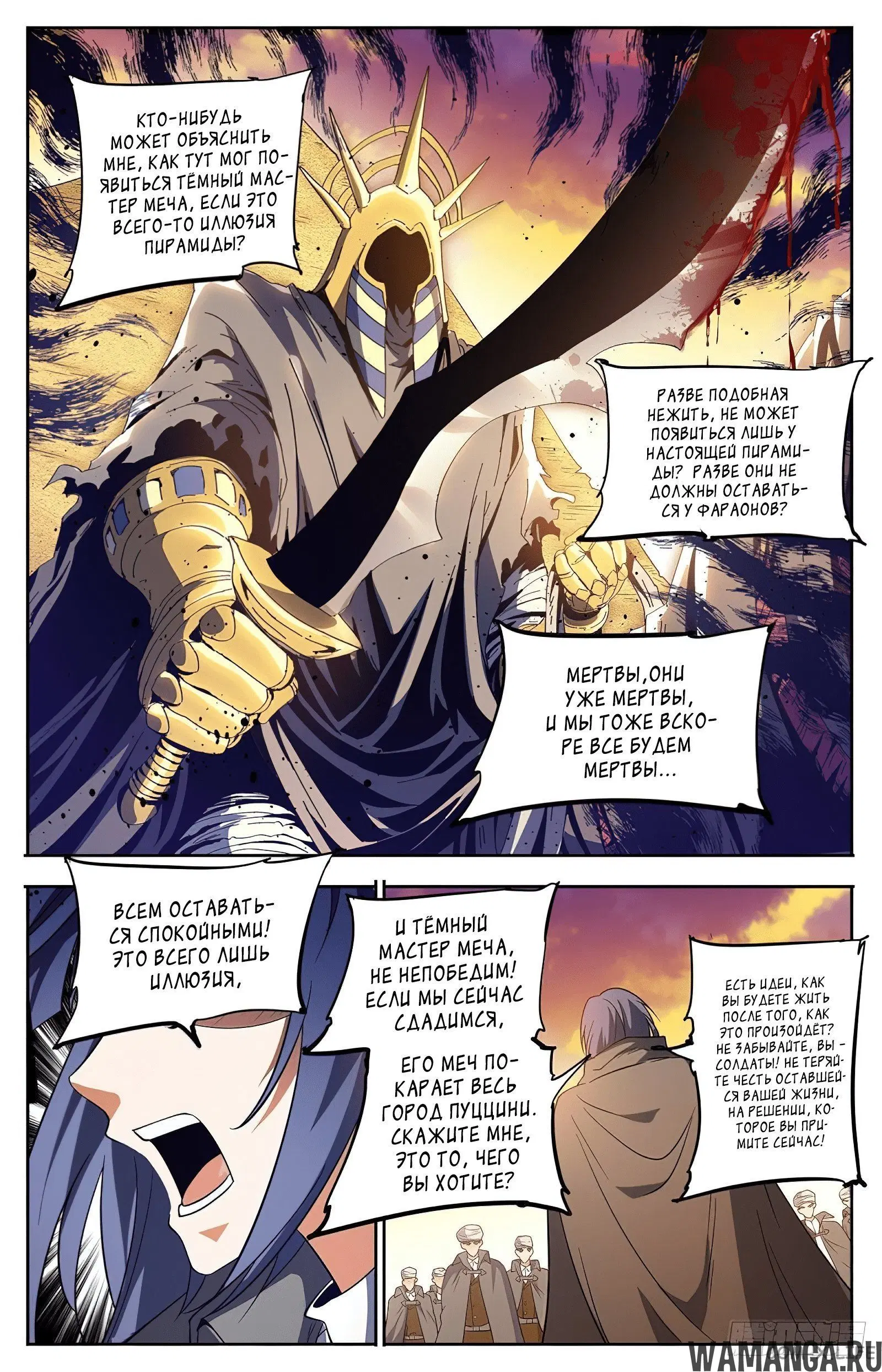 Page 10.000000000