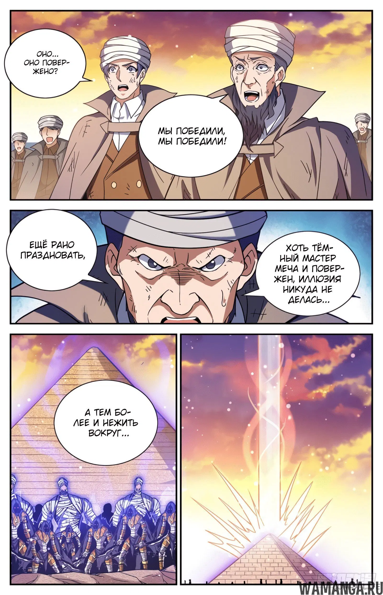 Page 10.000000000