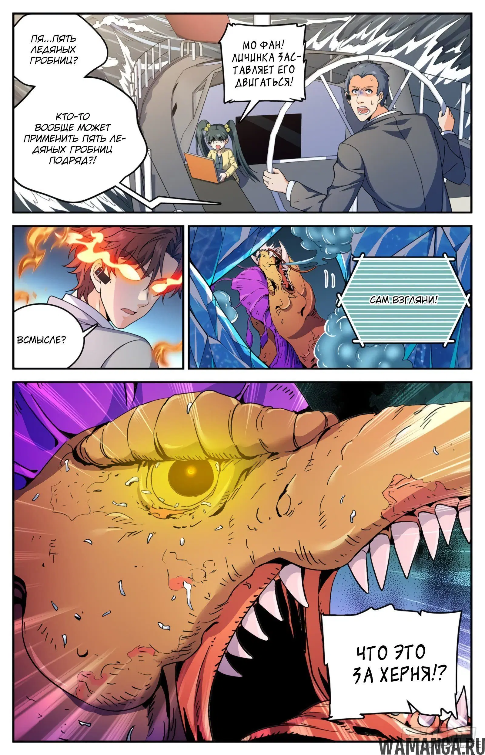 Page 10.000000000