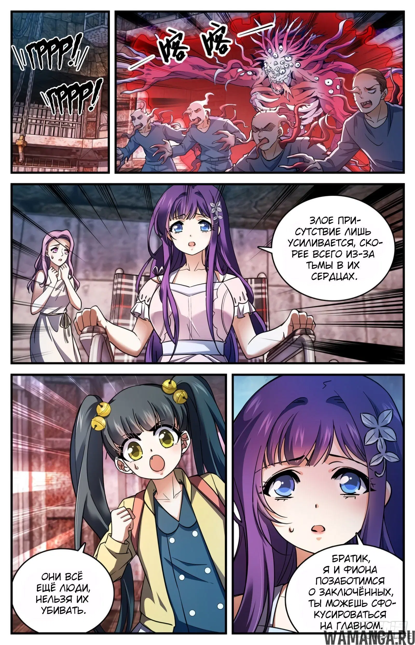 Page 10.000000000