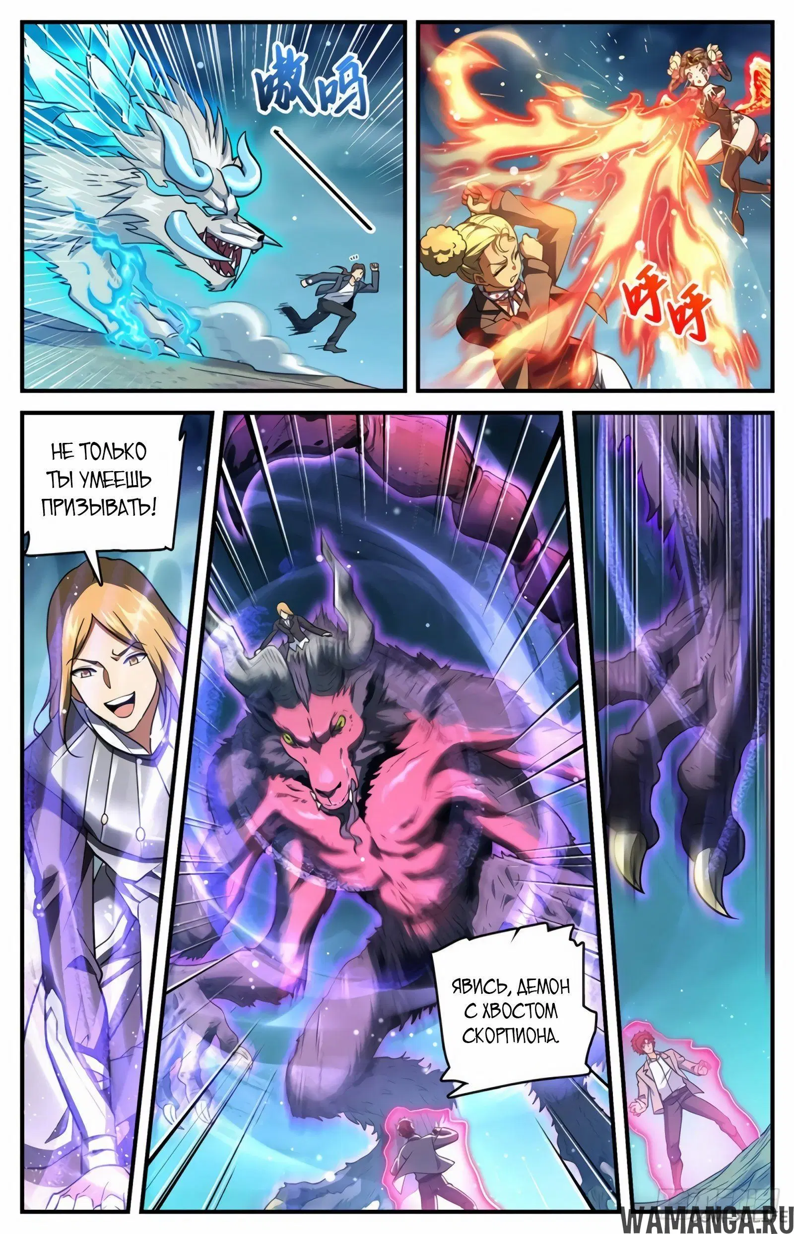 Page 10.000000000