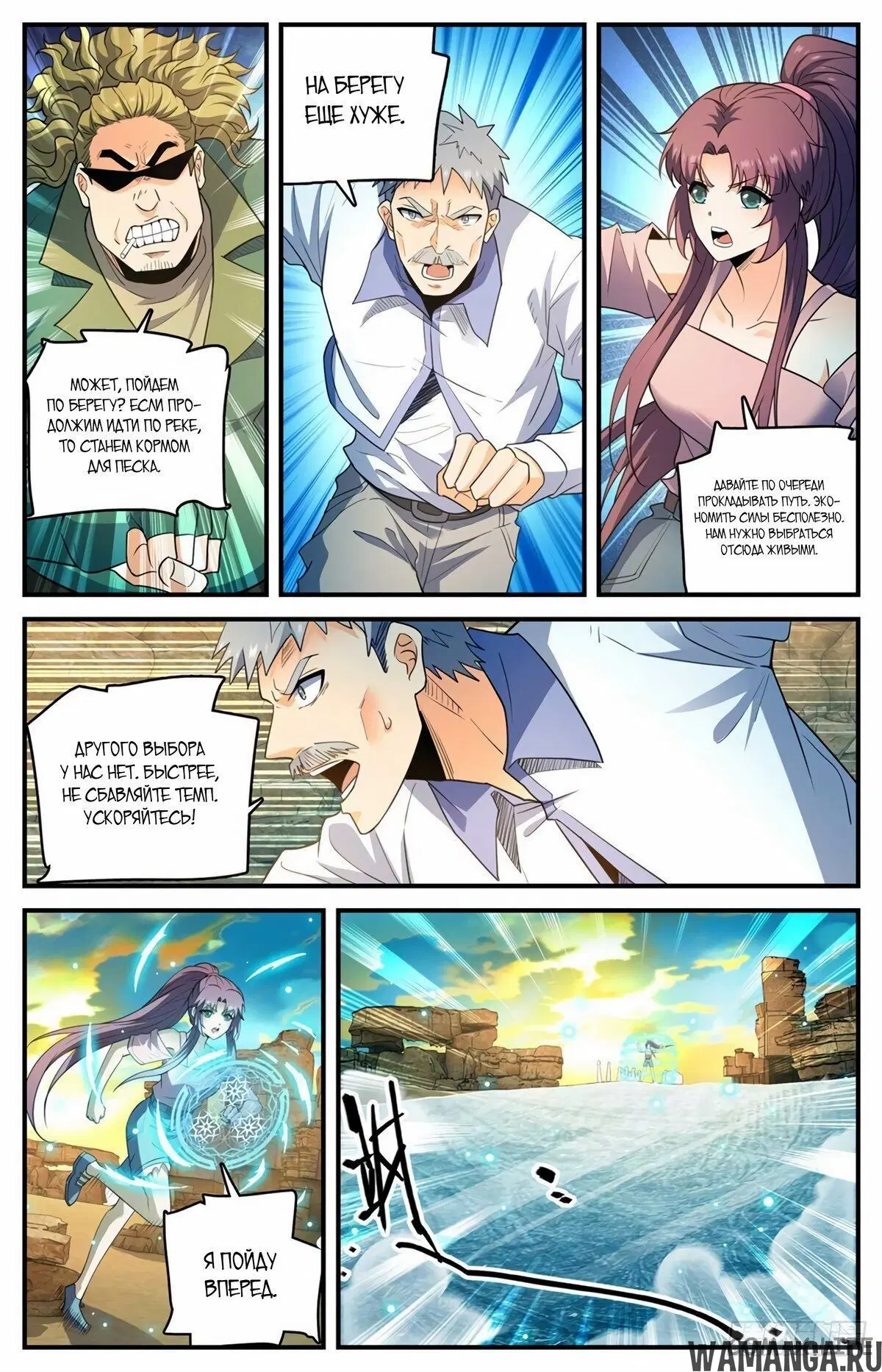 Page 10.000000000