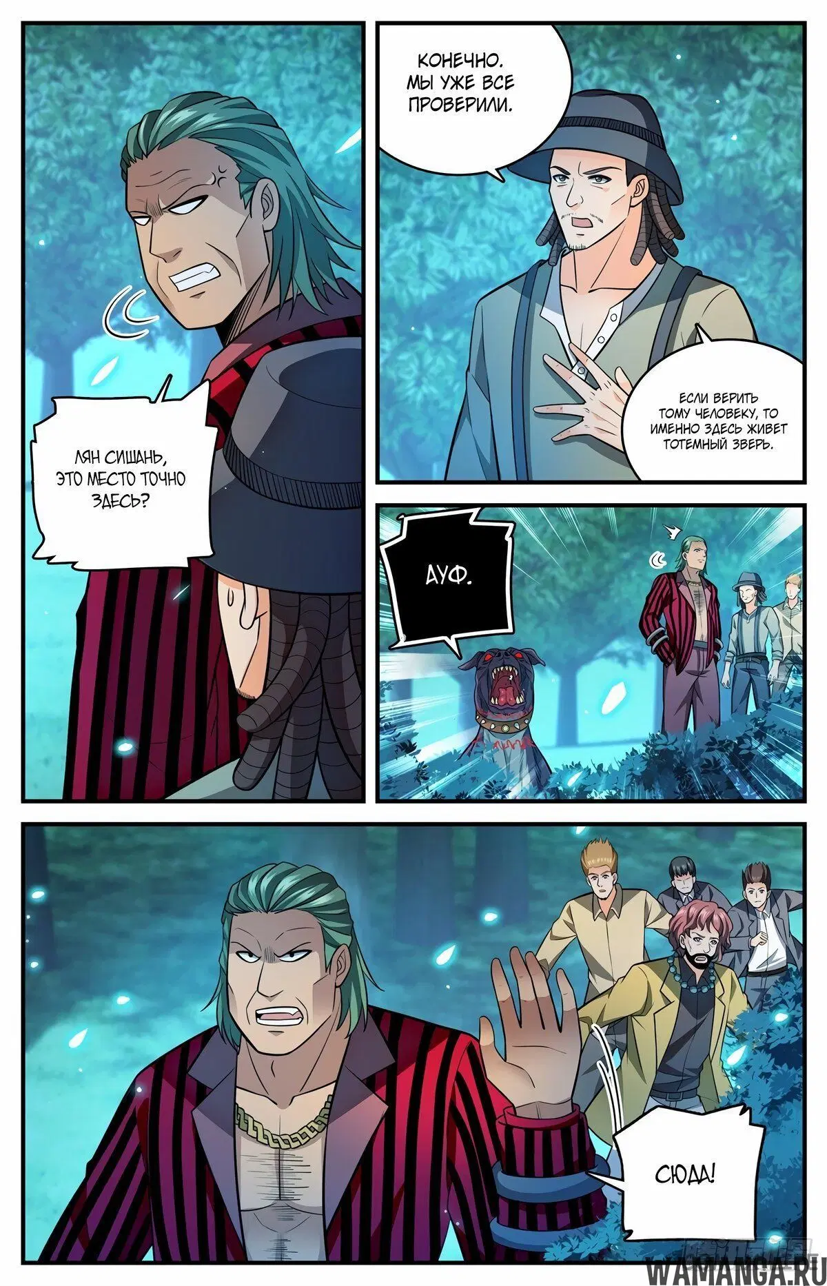 Page 10.000000000
