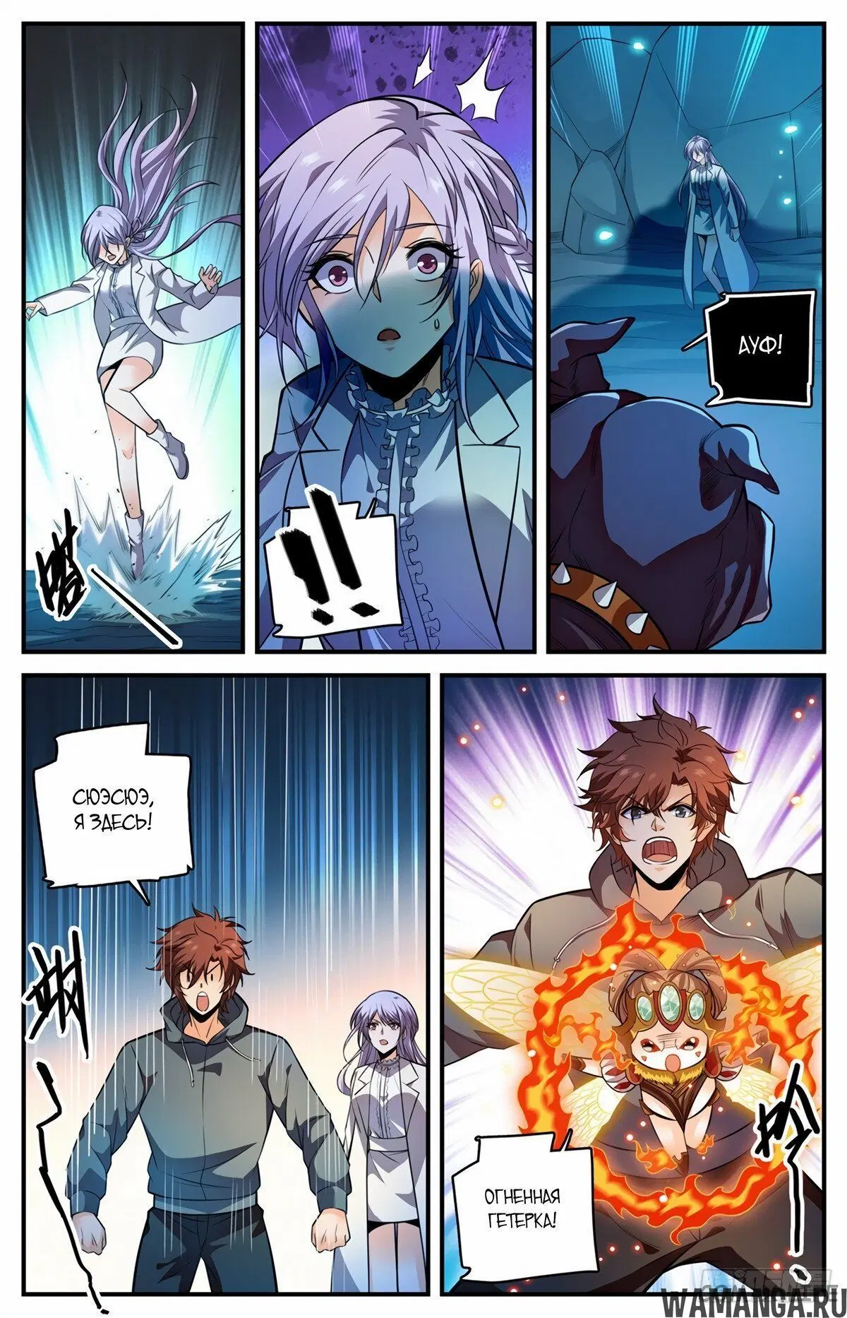 Page 10.000000000