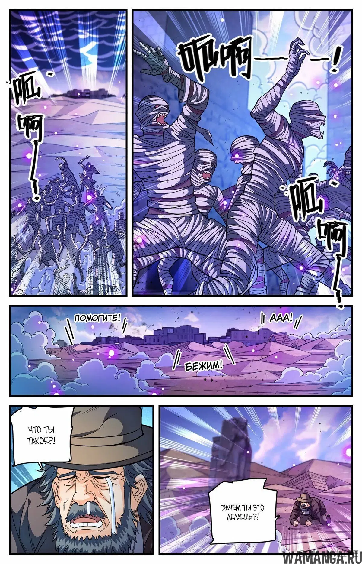 Page 10.000000000