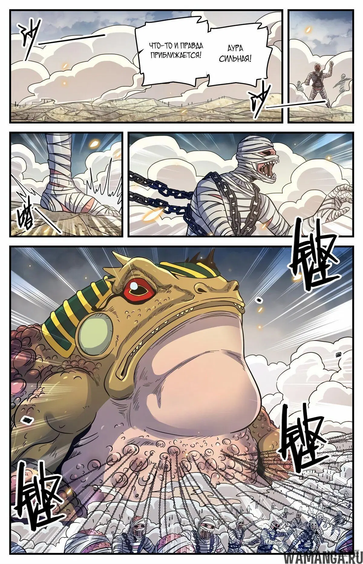 Page 10.000000000