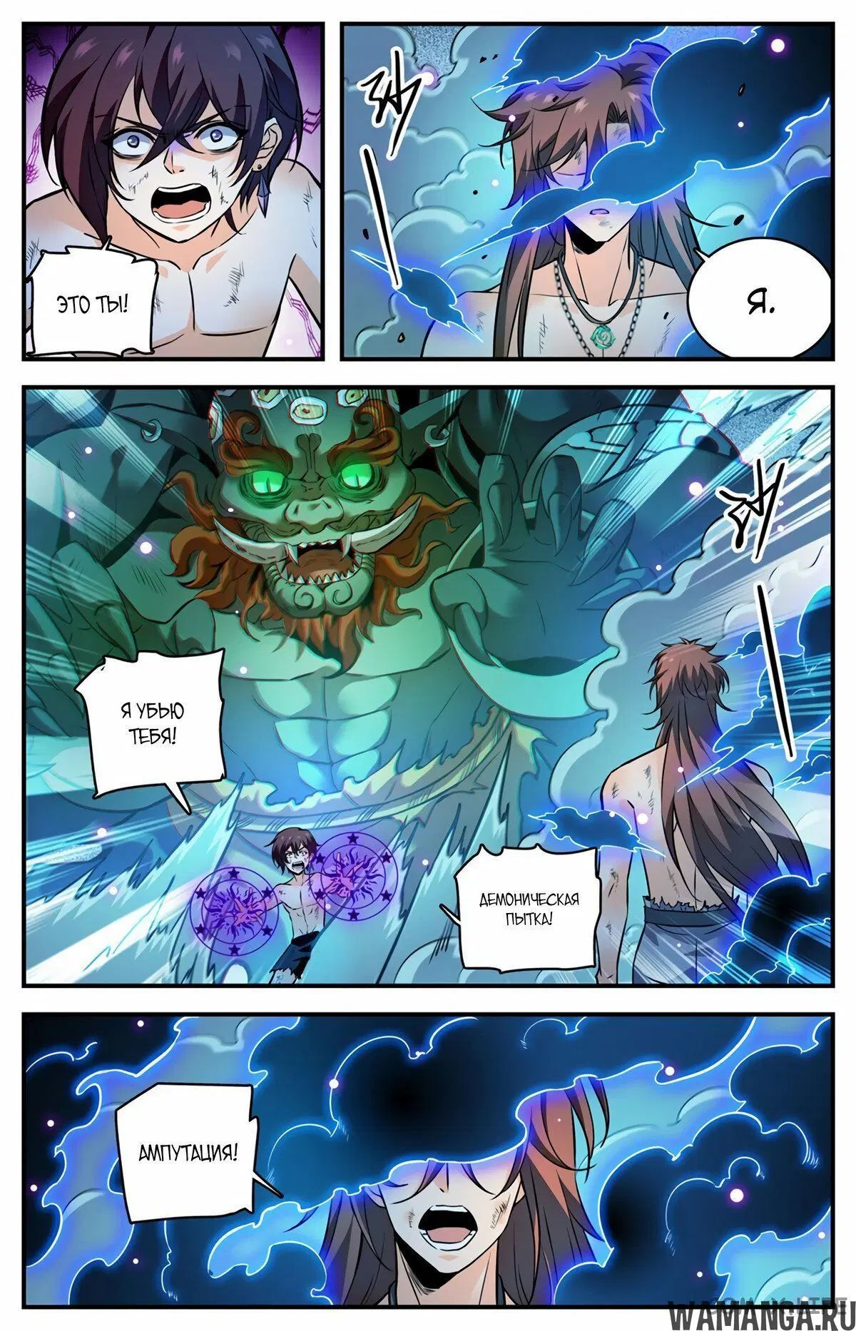 Page 10.000000000