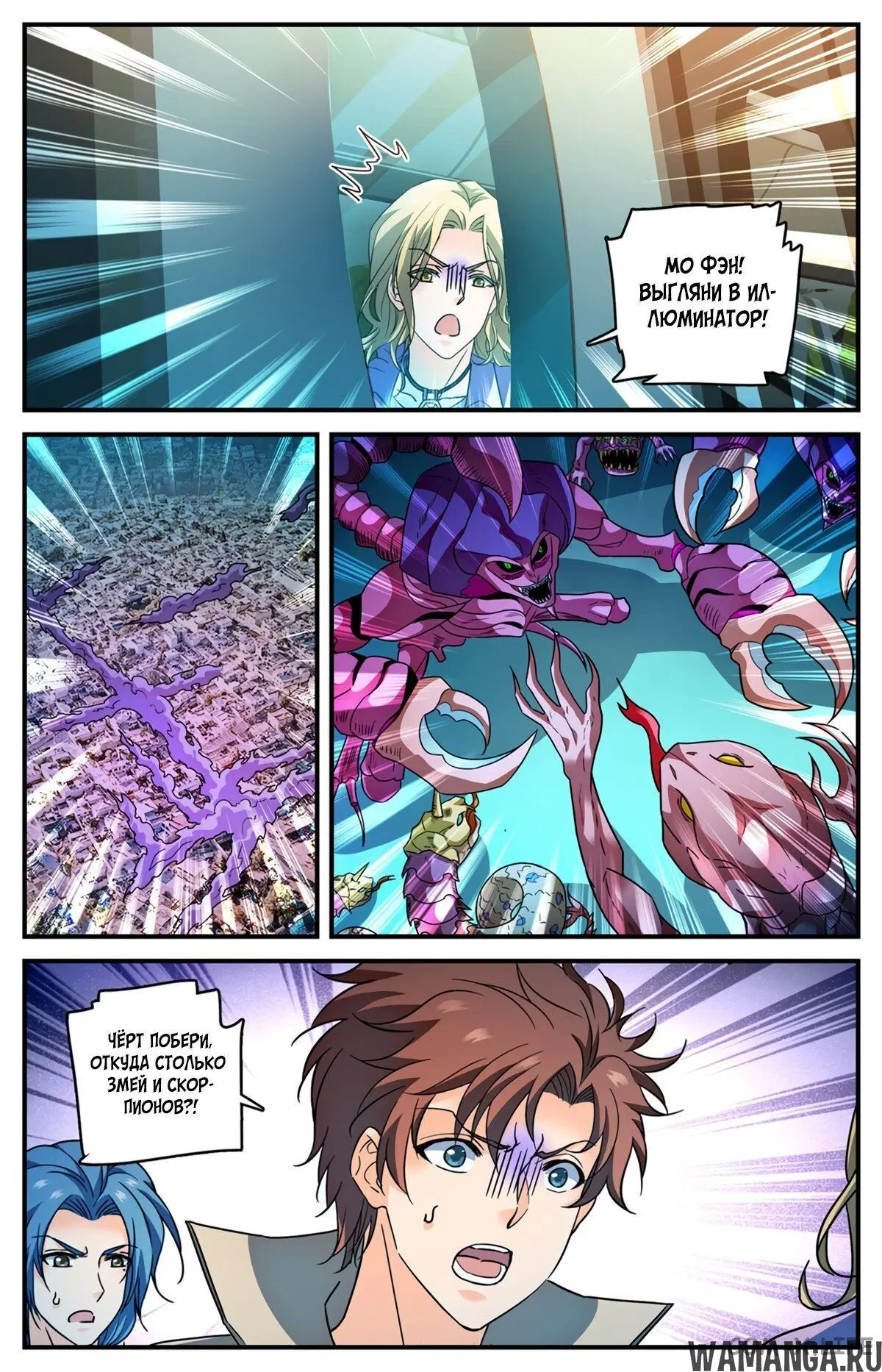 Page 10.000000000