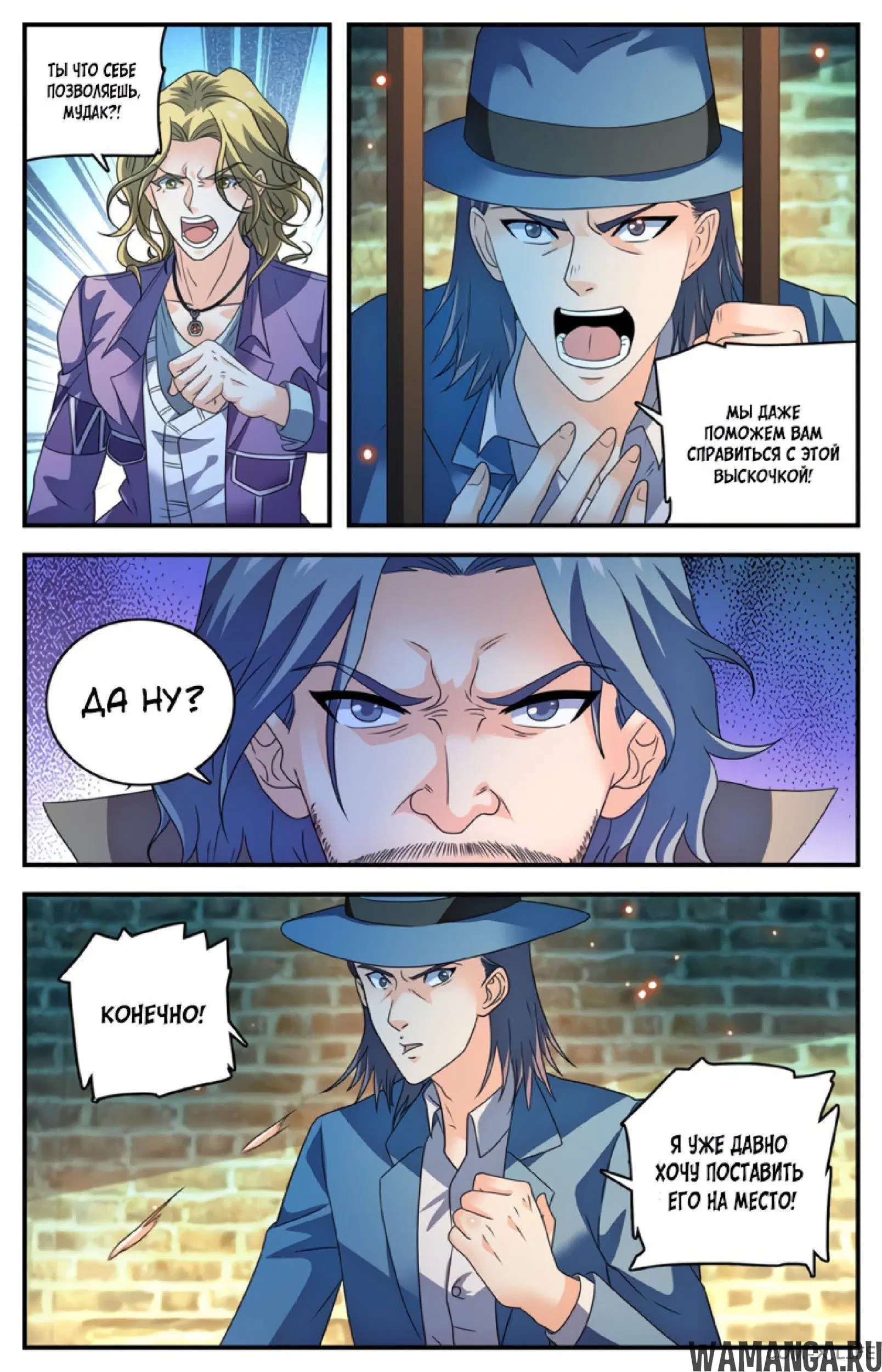 Page 10.000000000
