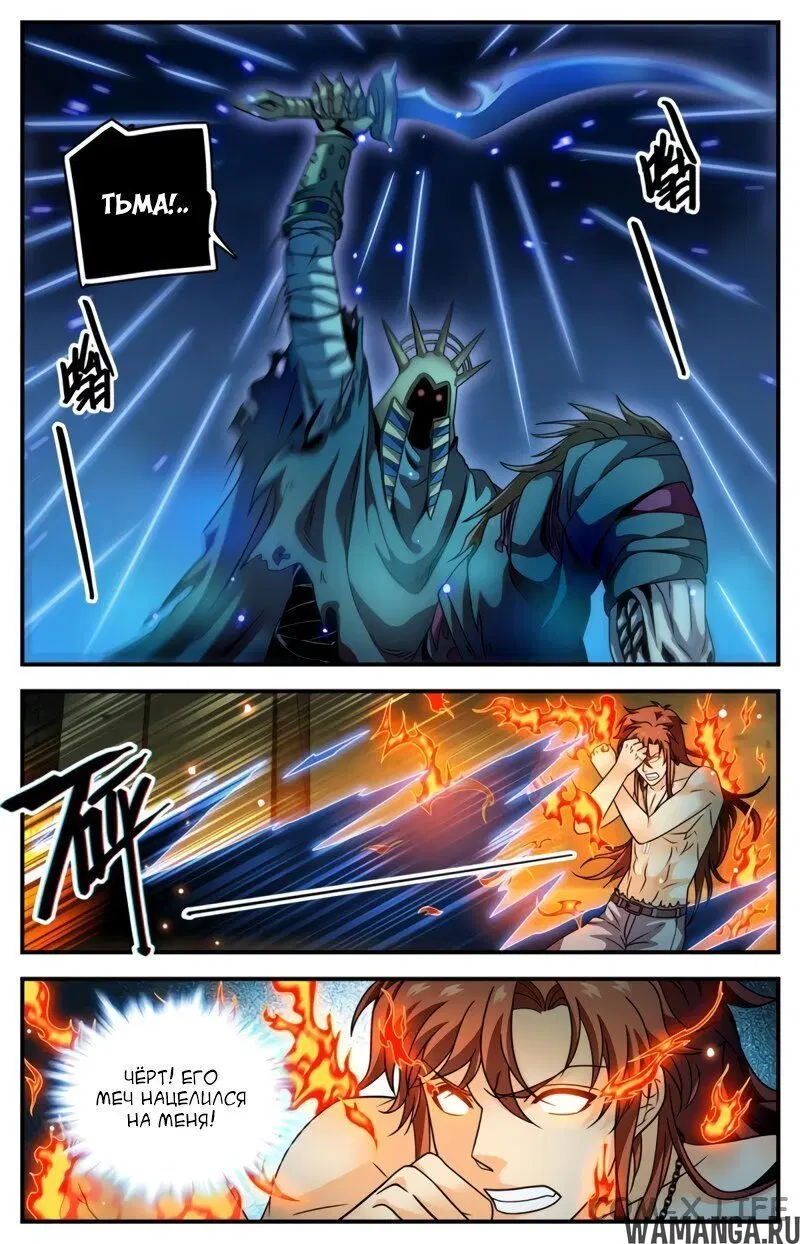 Page 10.000000000