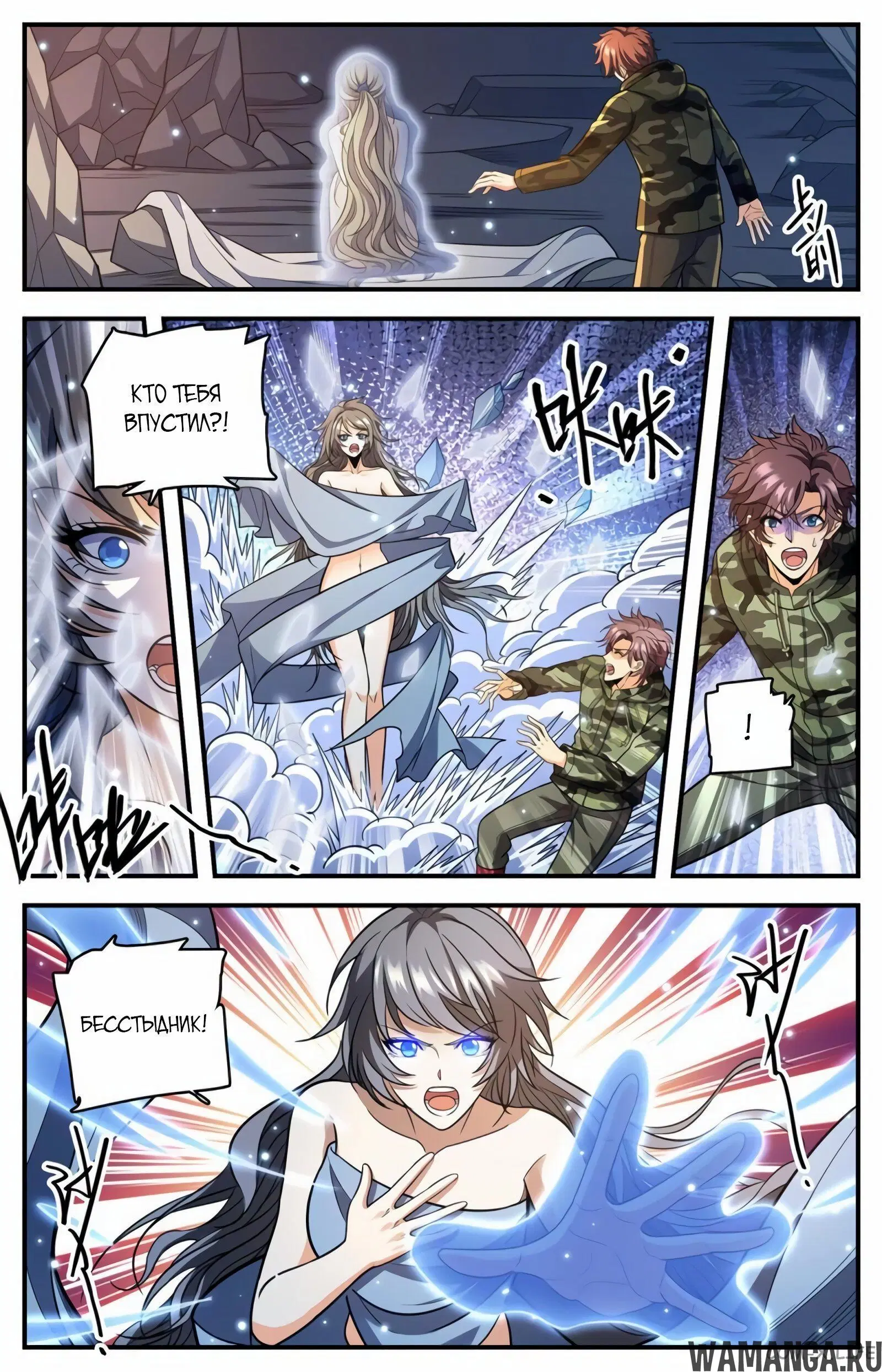 Page 10.000000000