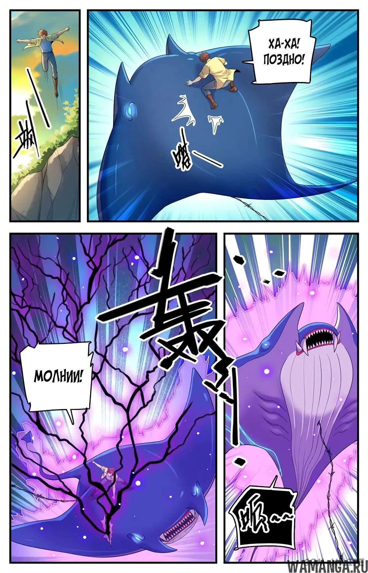 Page 10.000000000