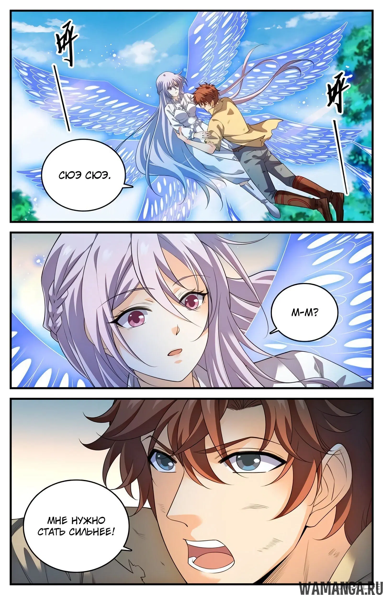 Page 10.000000000