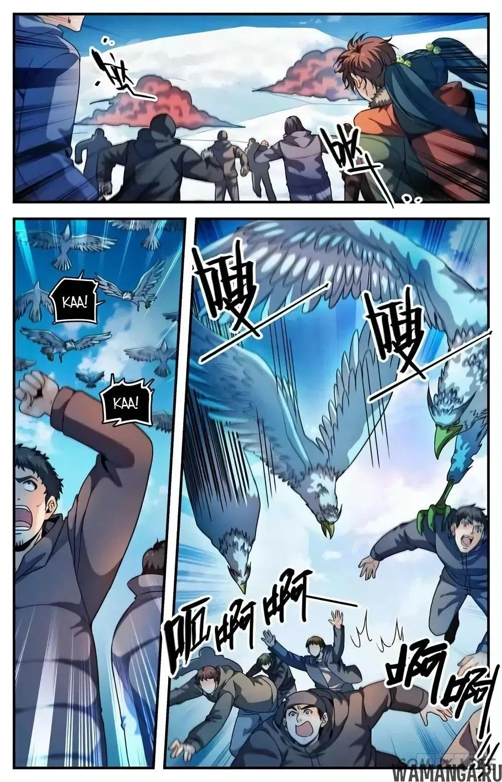 Page 10.000000000