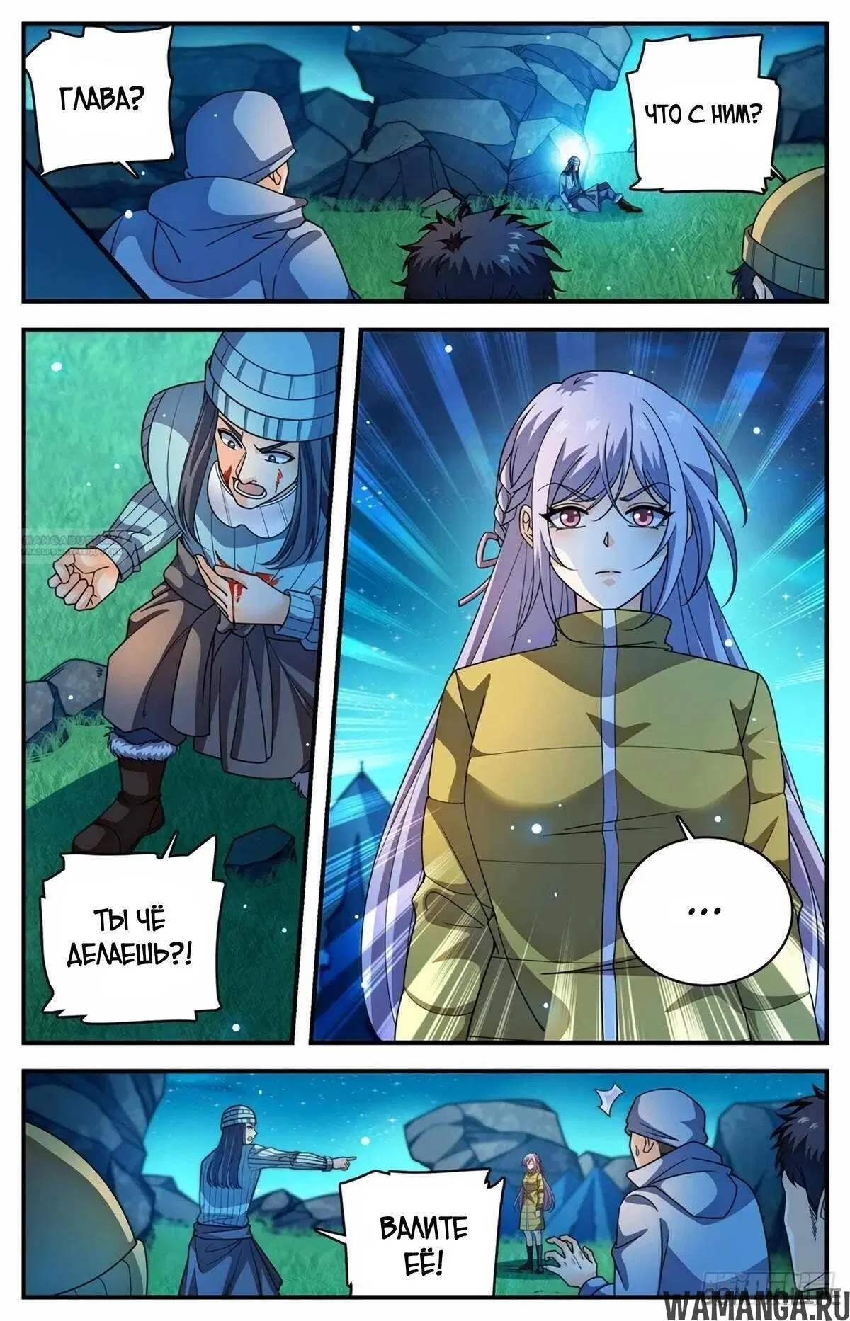 Page 10.000000000