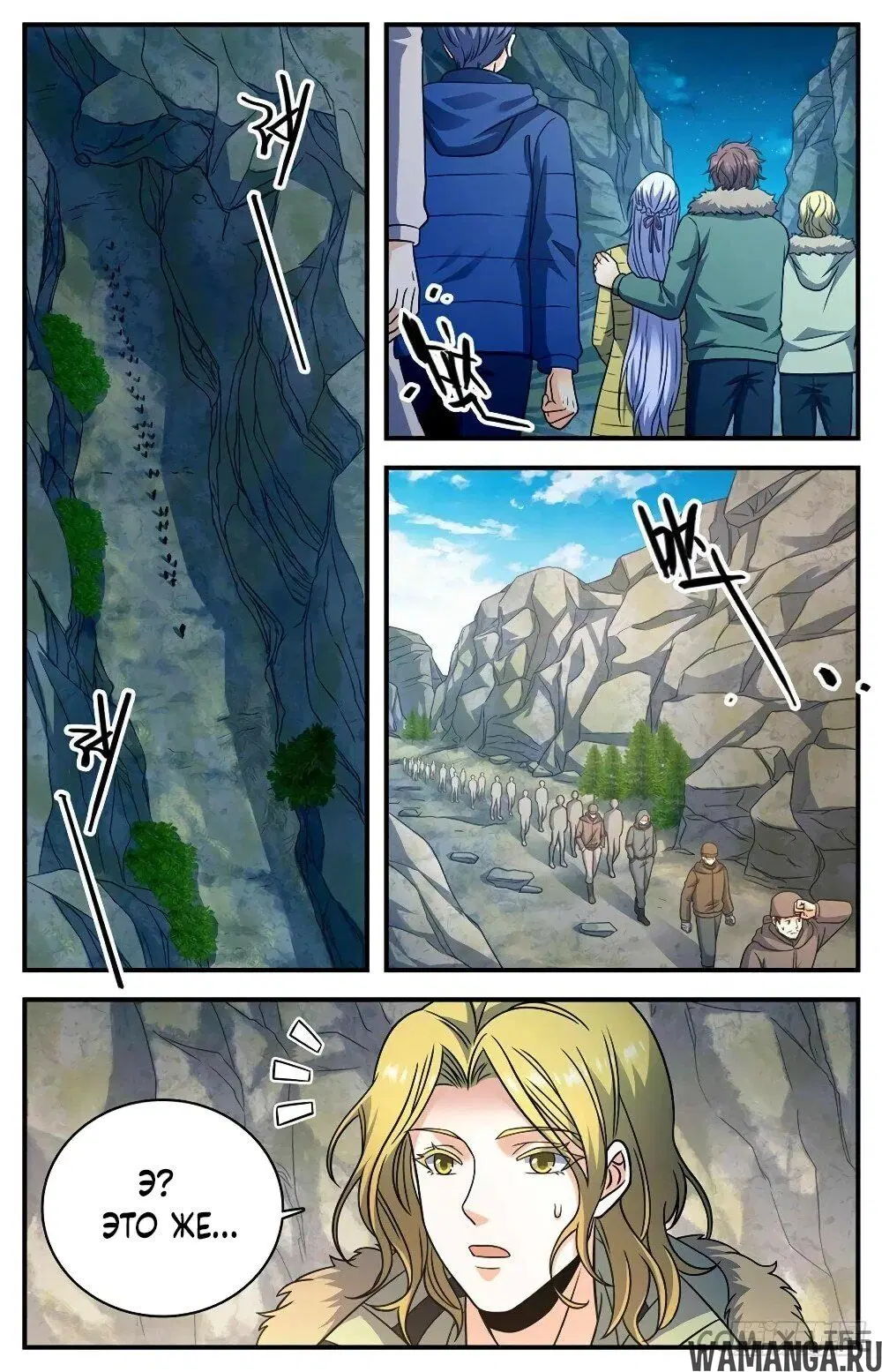 Page 10.000000000