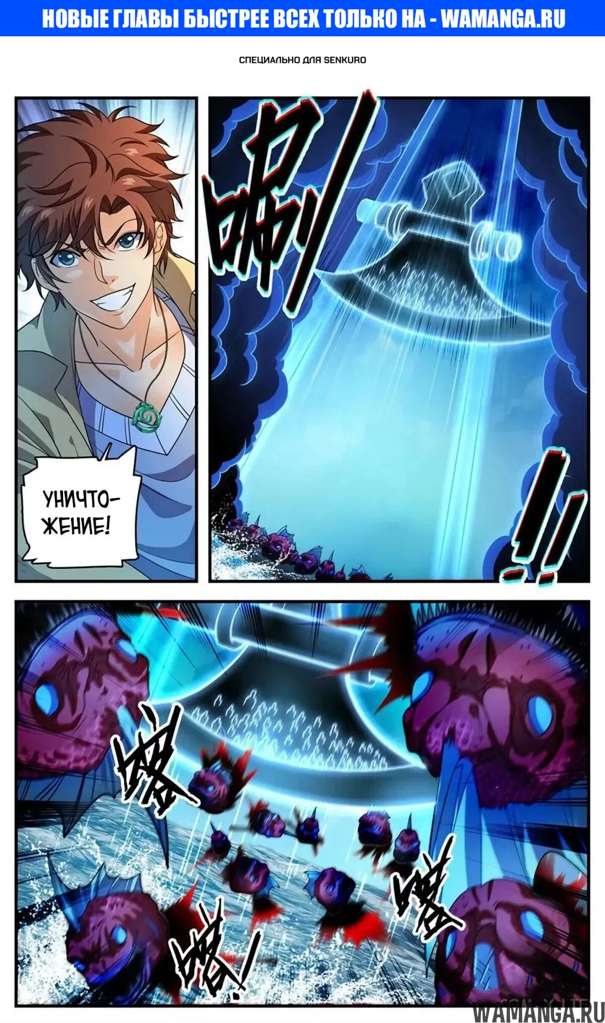 Page 1.000000000