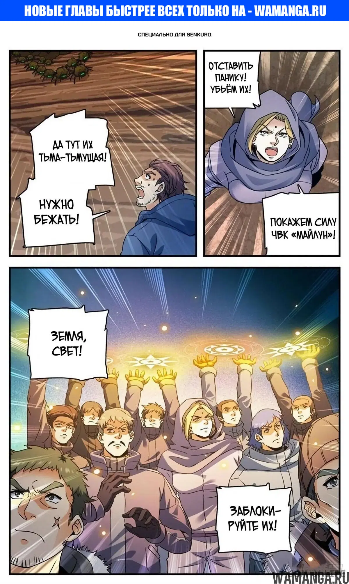 Page 1.000000000