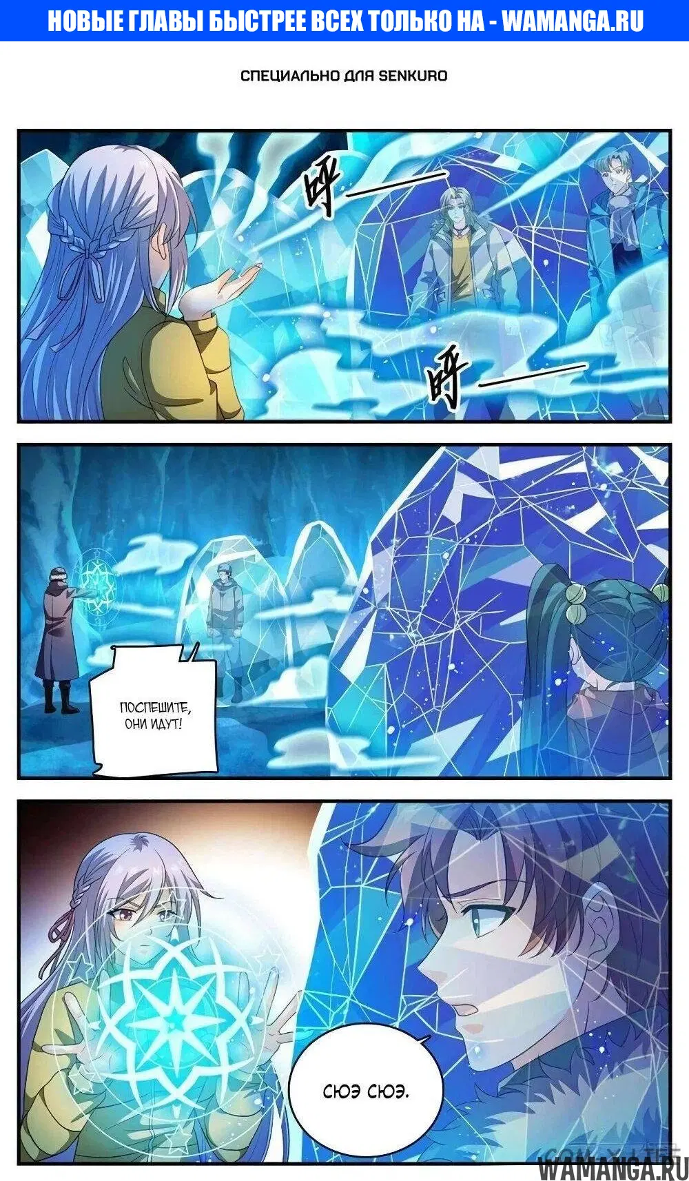 Page 1.000000000