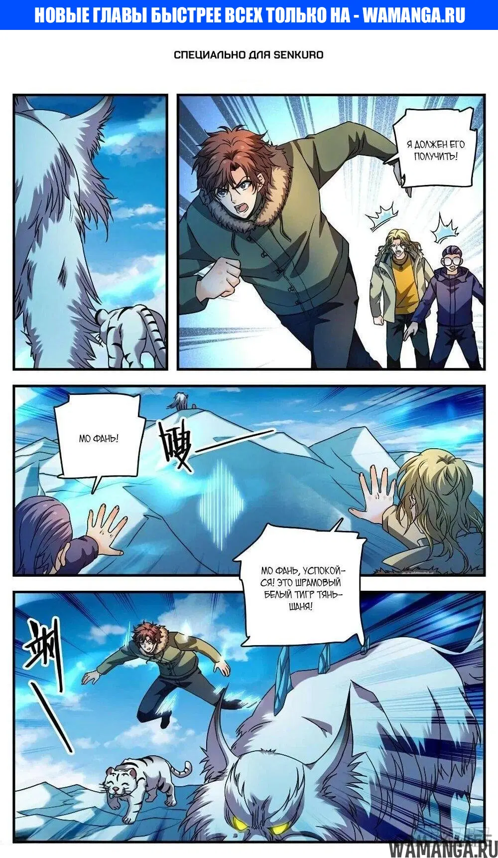 Page 1.000000000