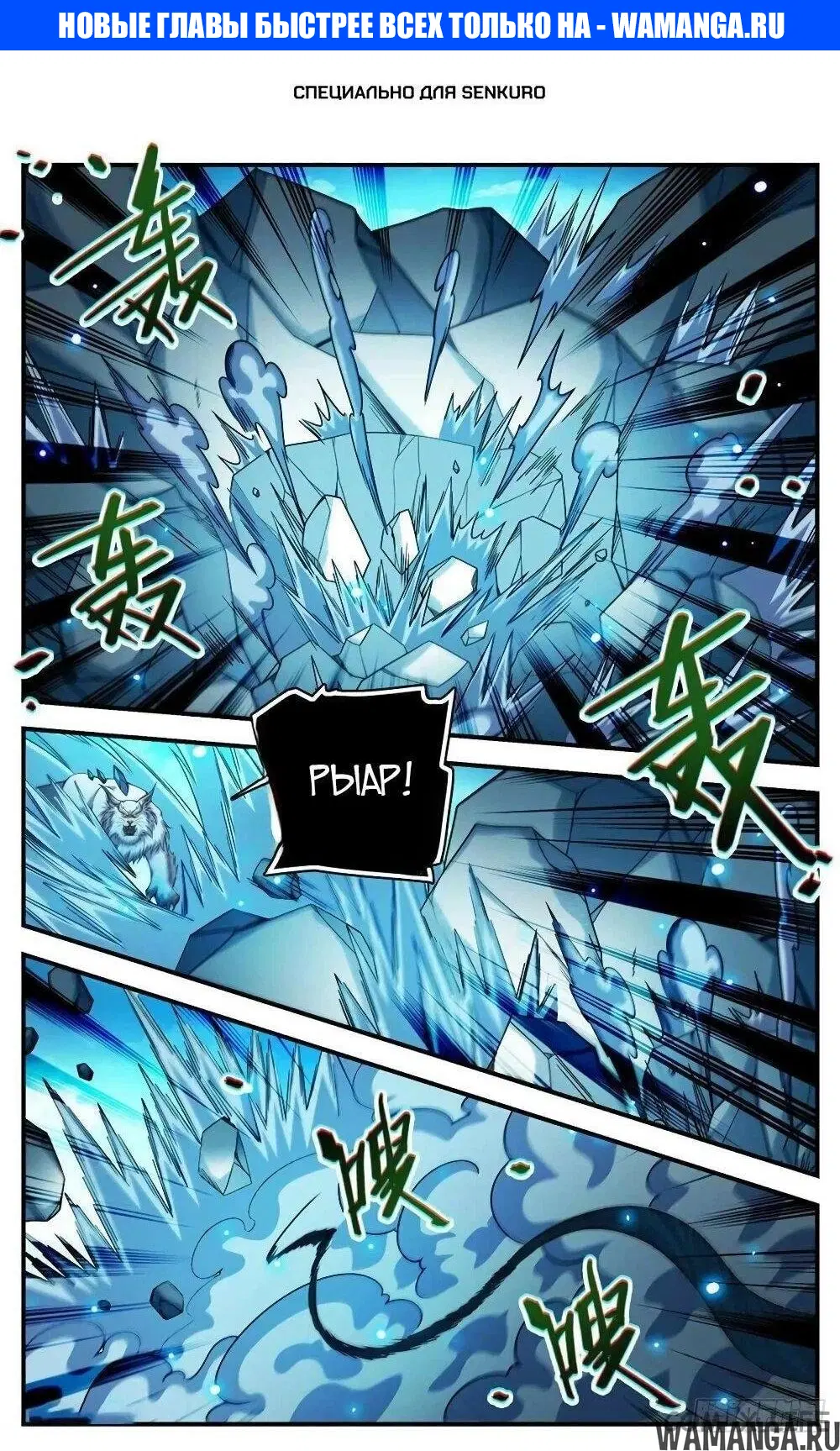 Page 1.000000000