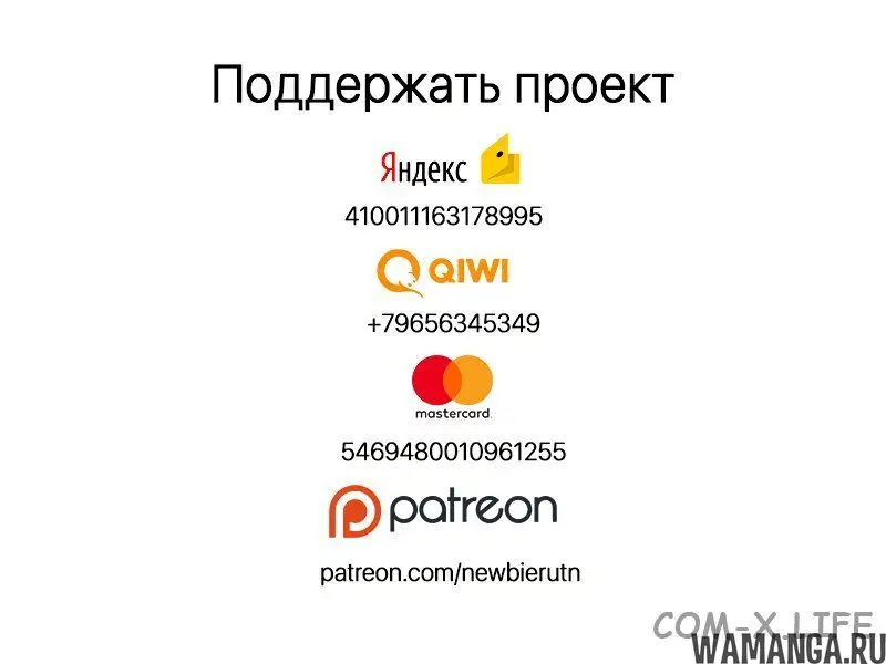 Page 11.000000000