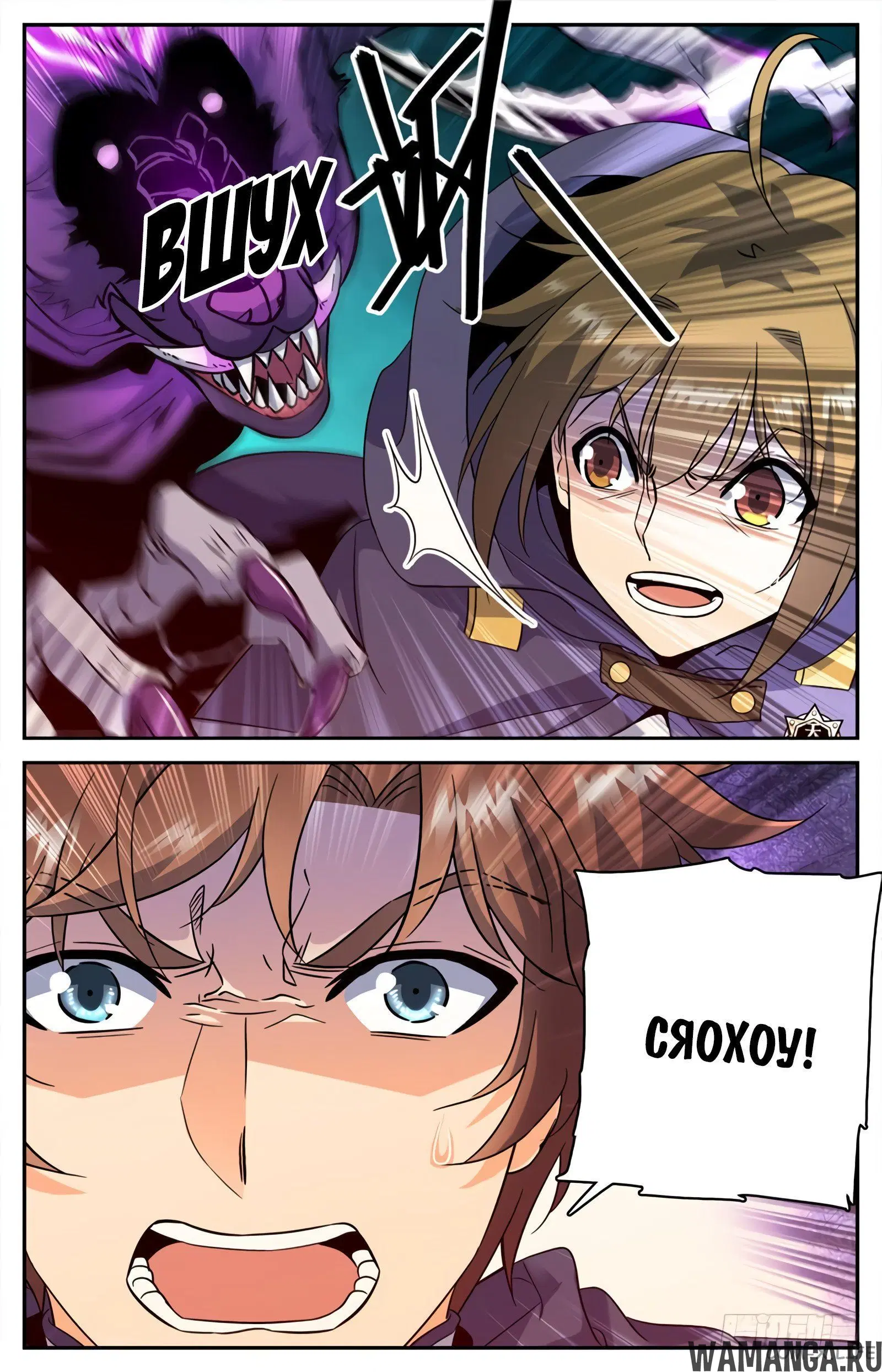 Page 11.000000000