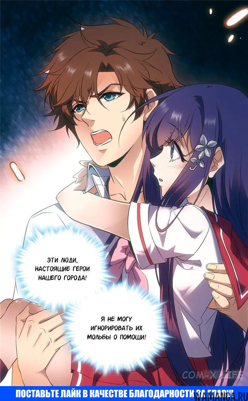 Page 11.000000000