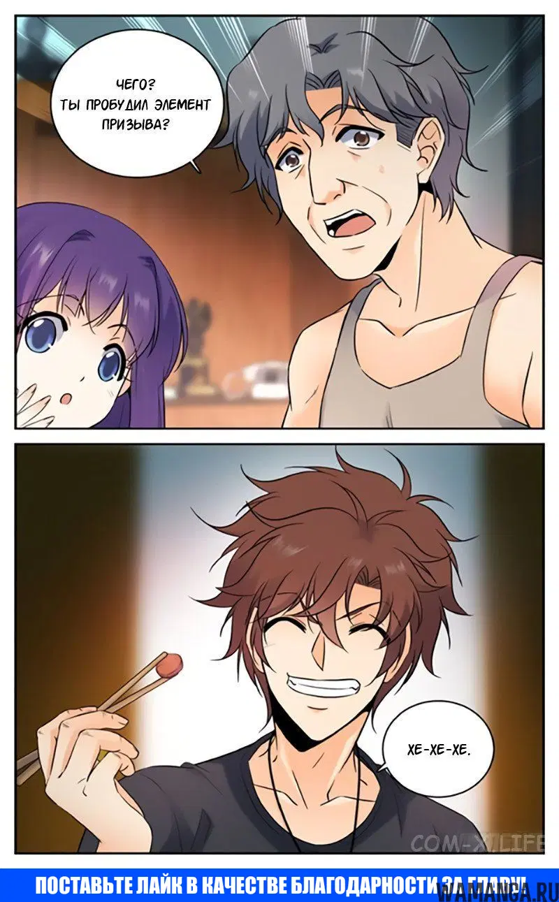 Page 11.000000000