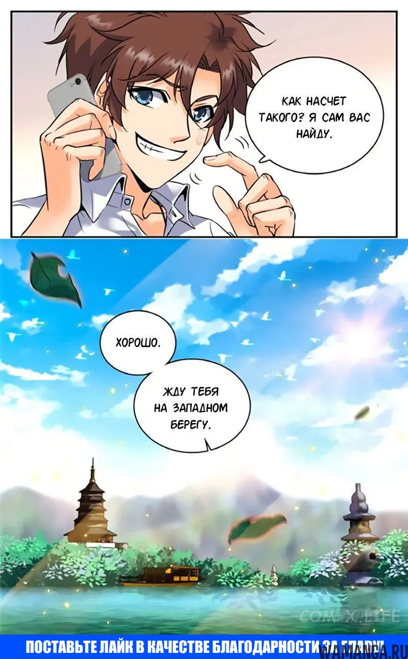 Page 11.000000000