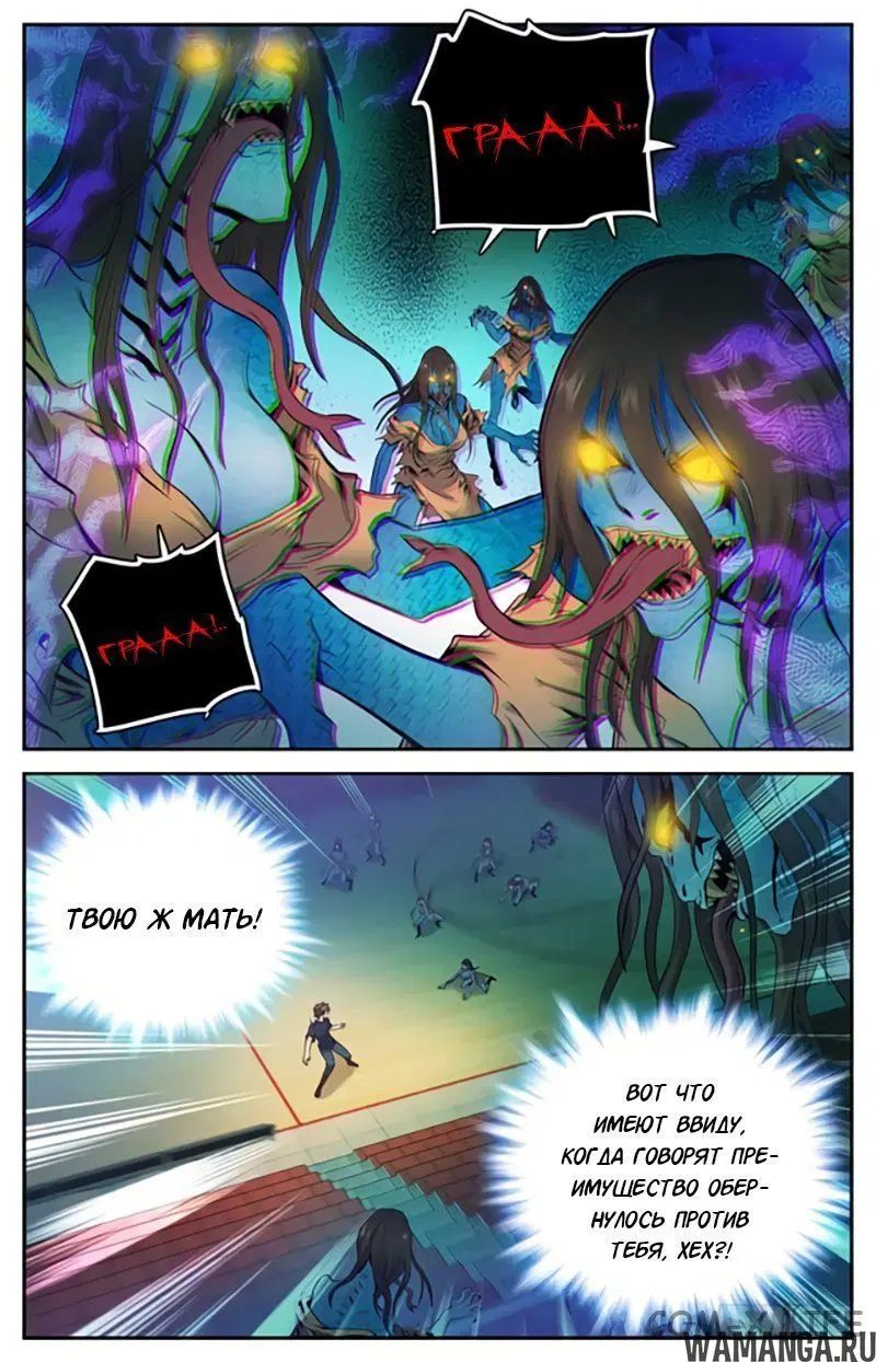 Page 11.000000000
