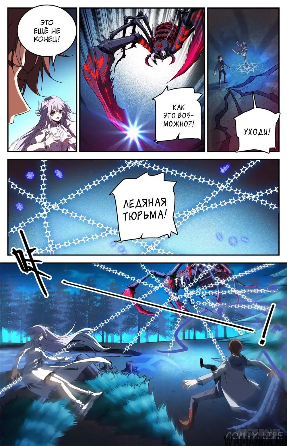 Page 11.000000000