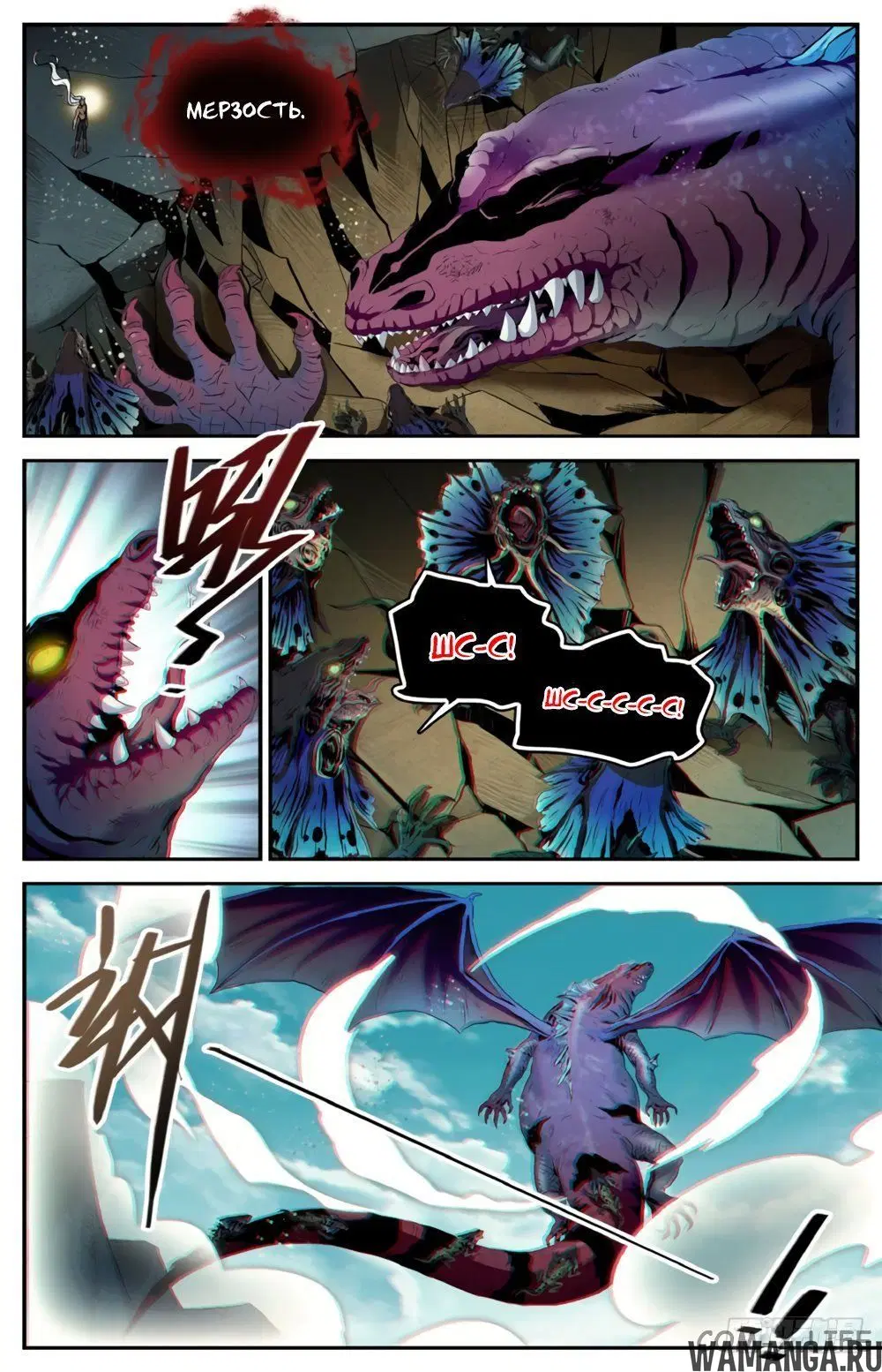 Page 11.000000000
