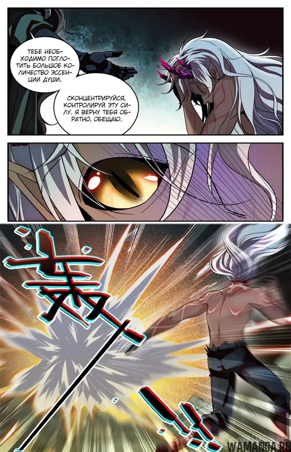 Page 11.000000000