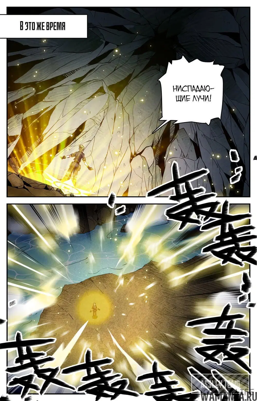 Page 11.000000000