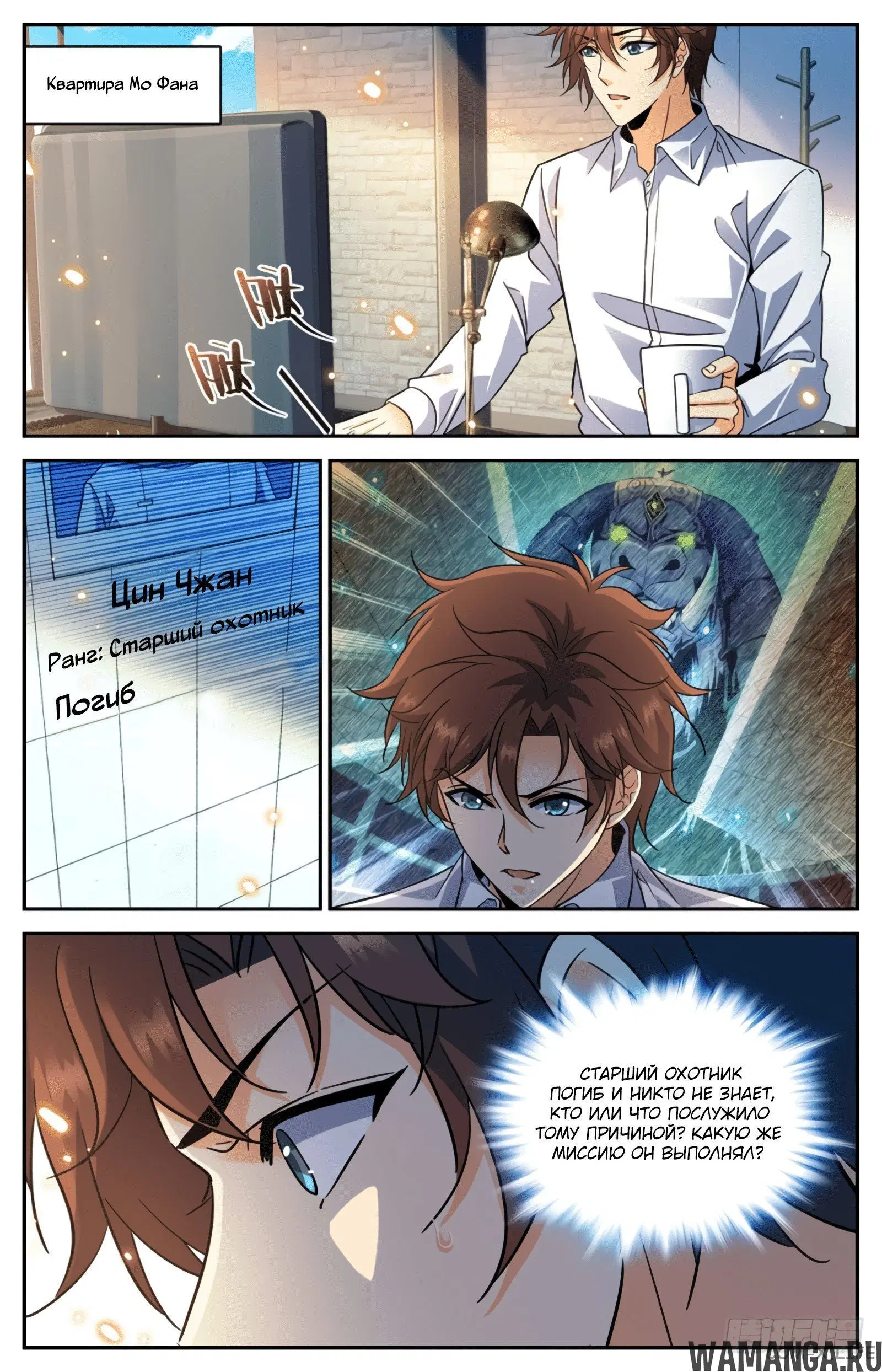 Page 11.000000000