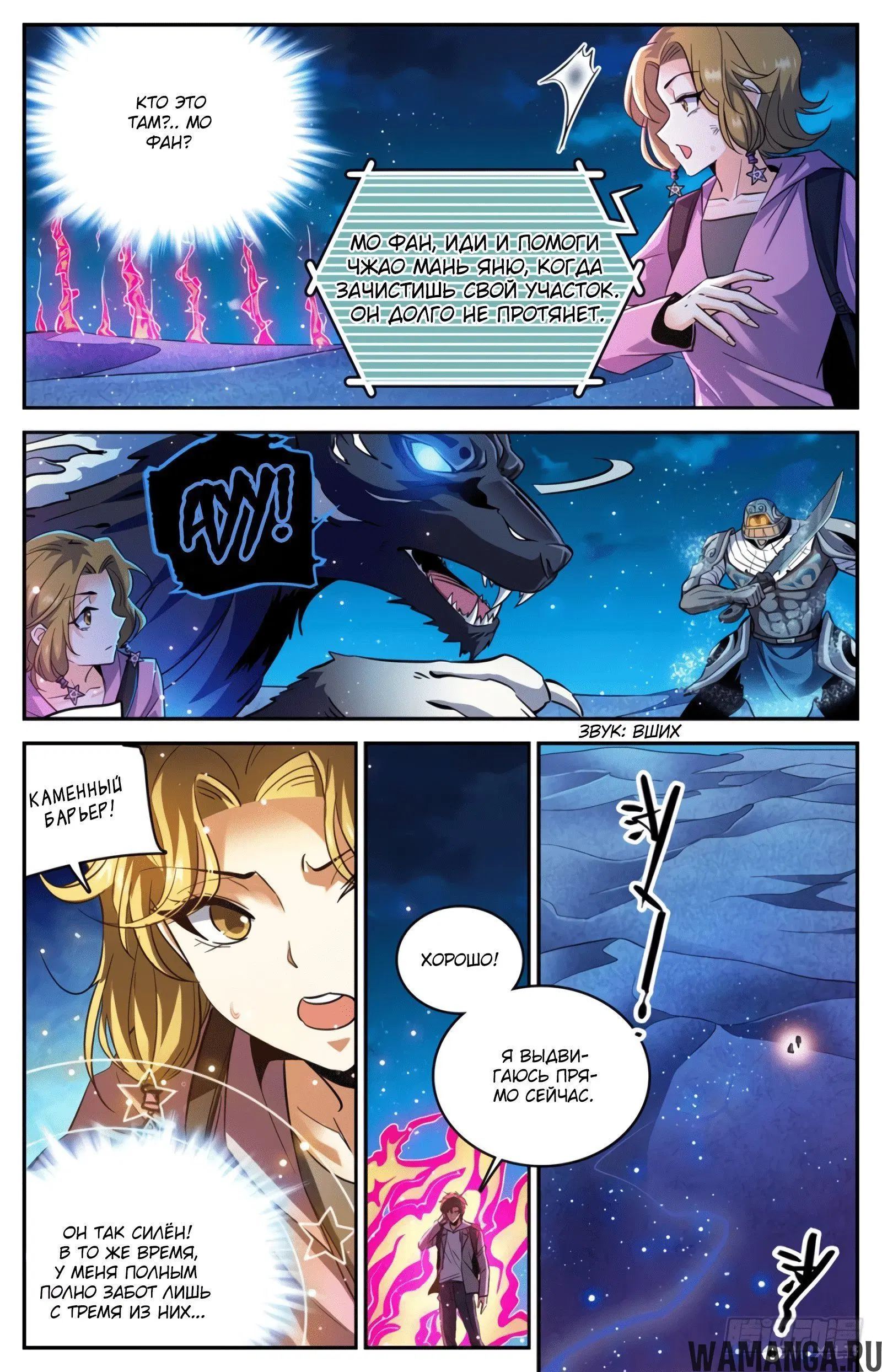 Page 11.000000000