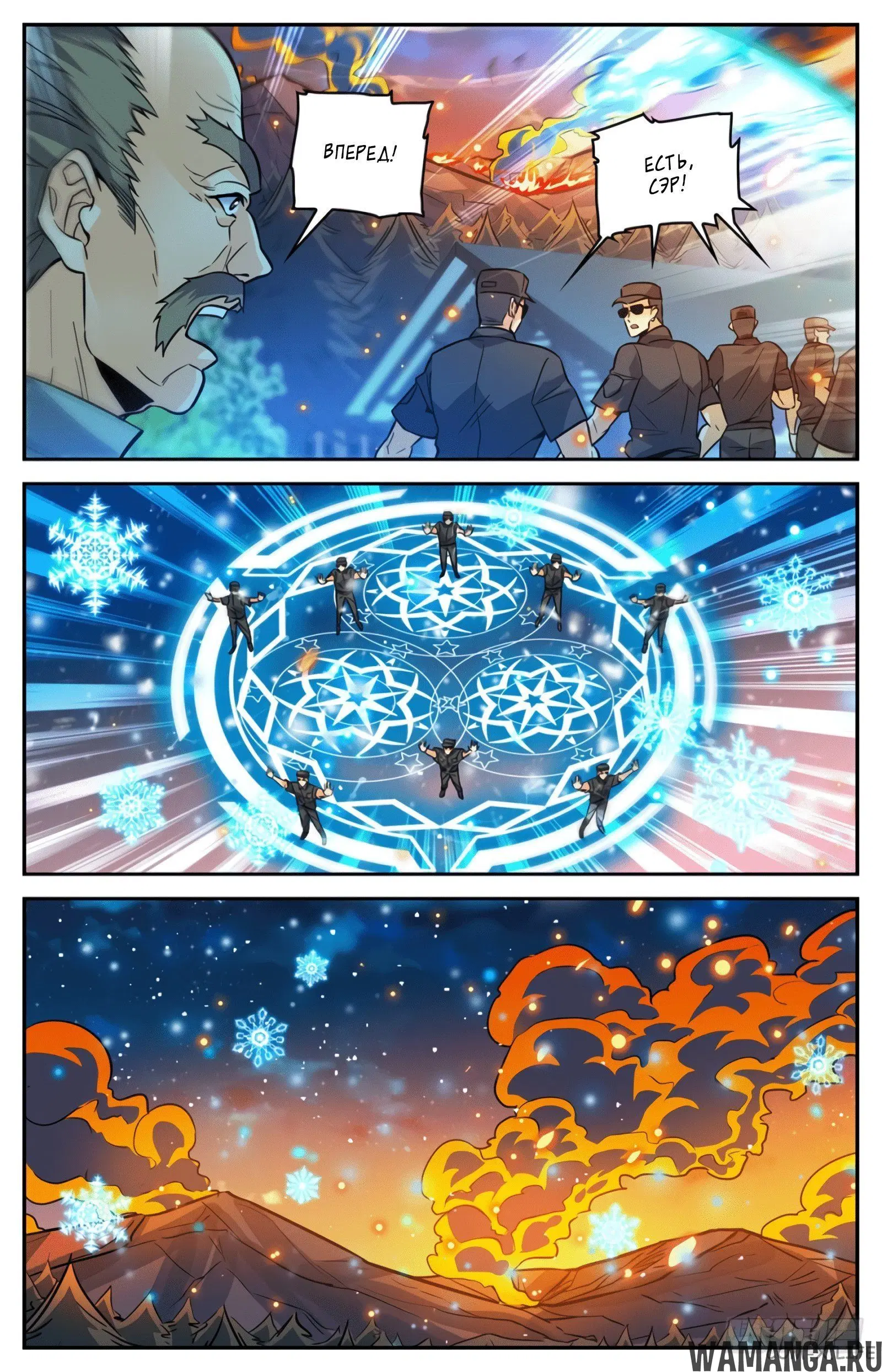 Page 11.000000000