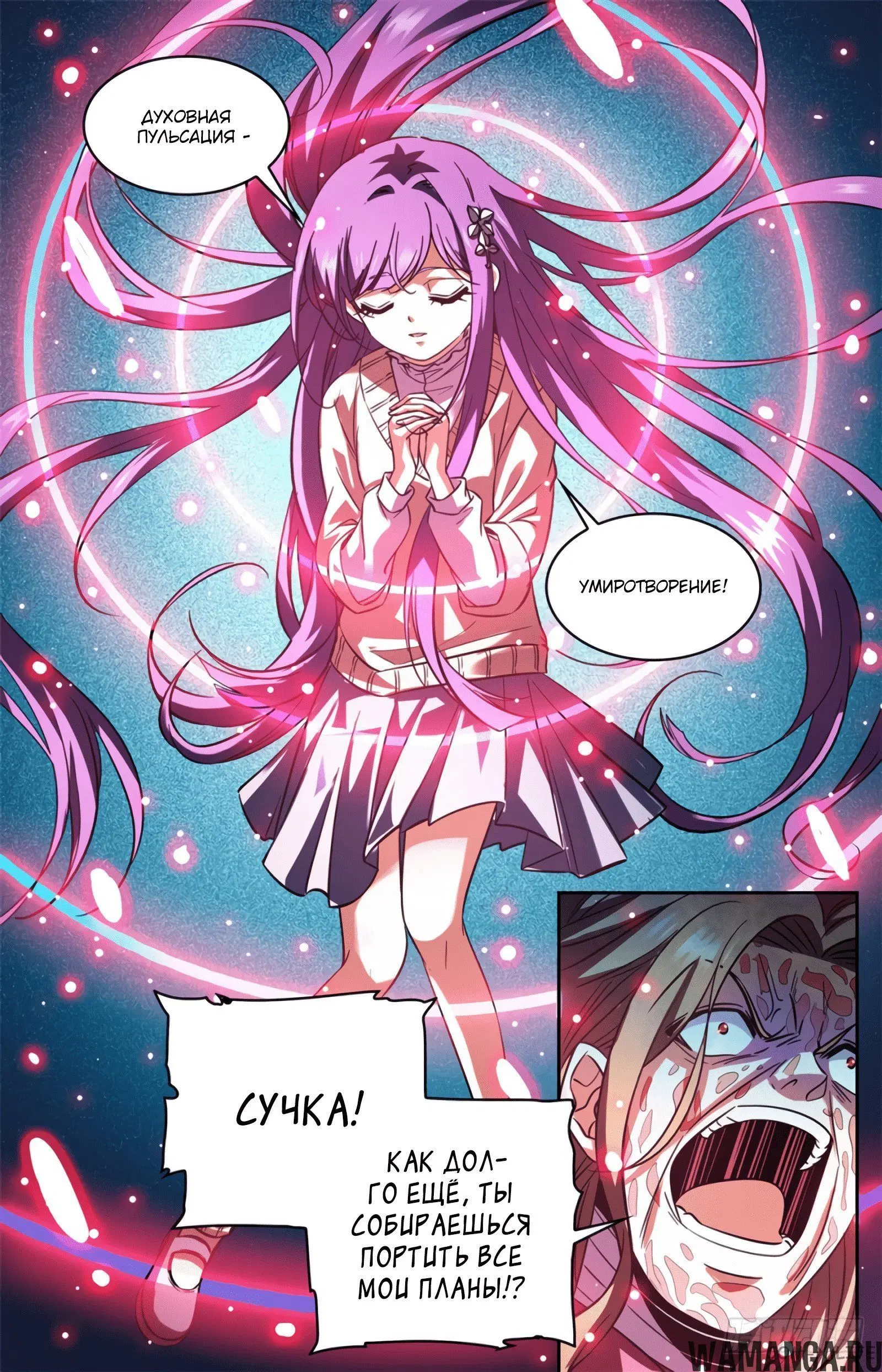 Page 11.000000000
