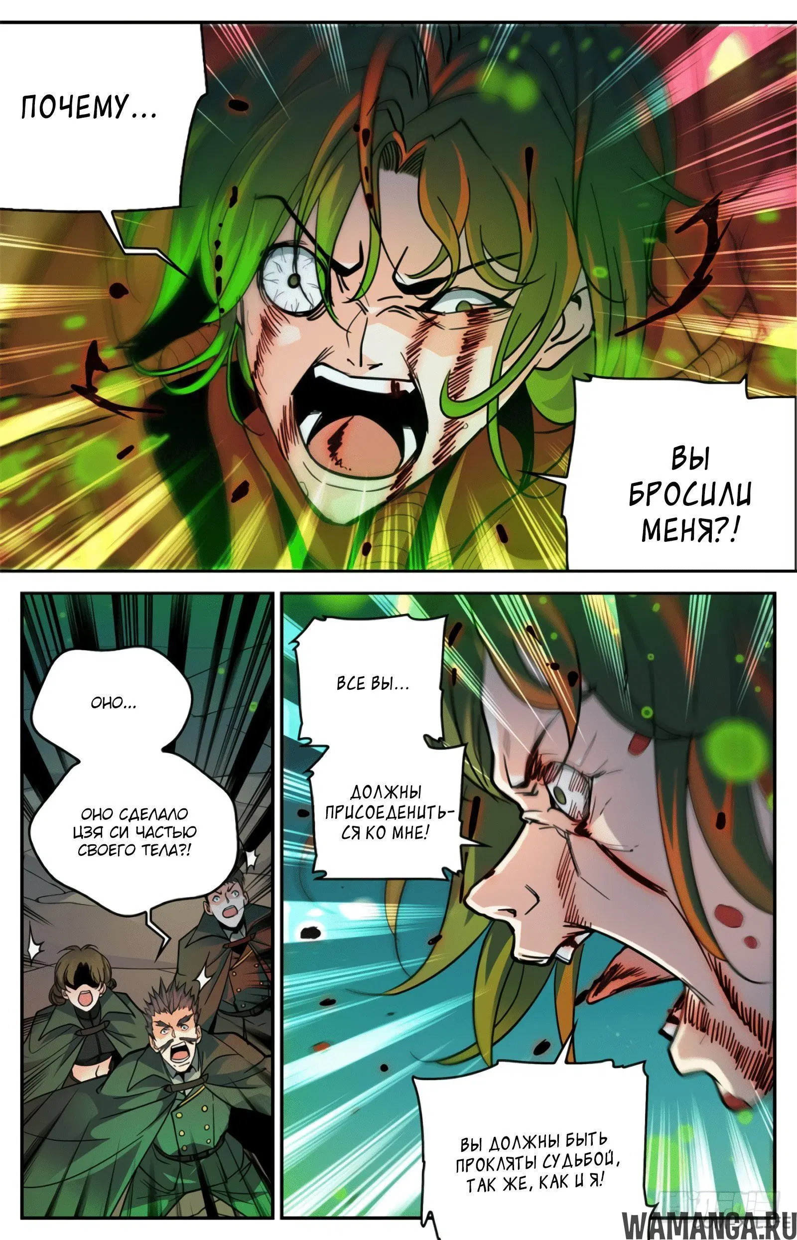 Page 11.000000000