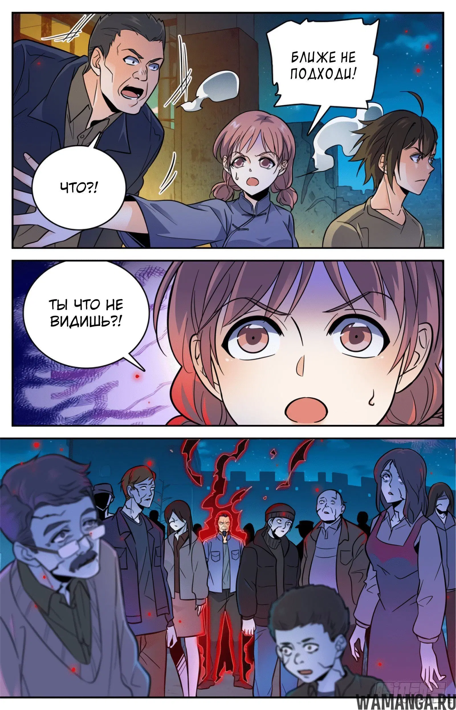 Page 11.000000000