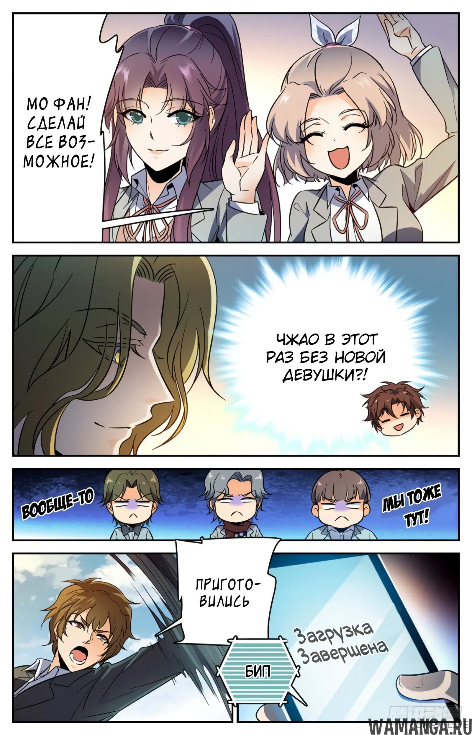 Page 11.000000000