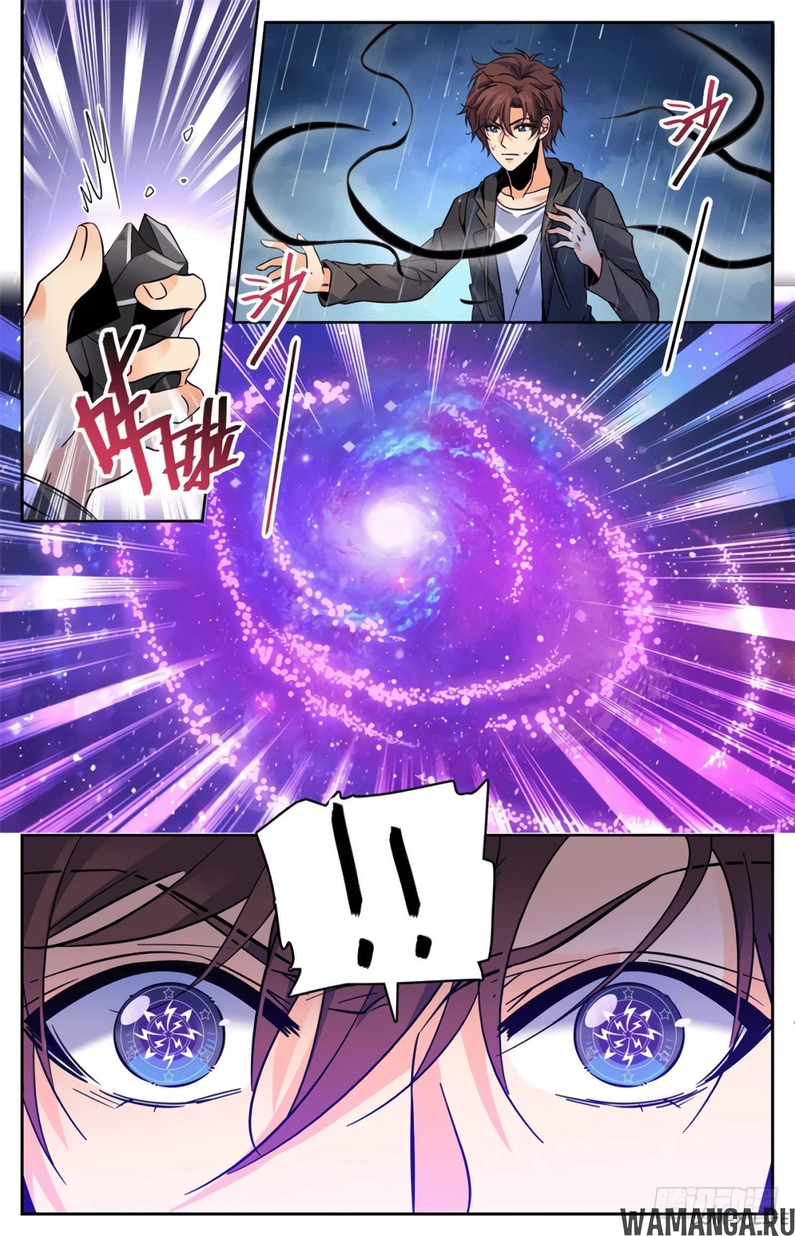 Page 11.000000000