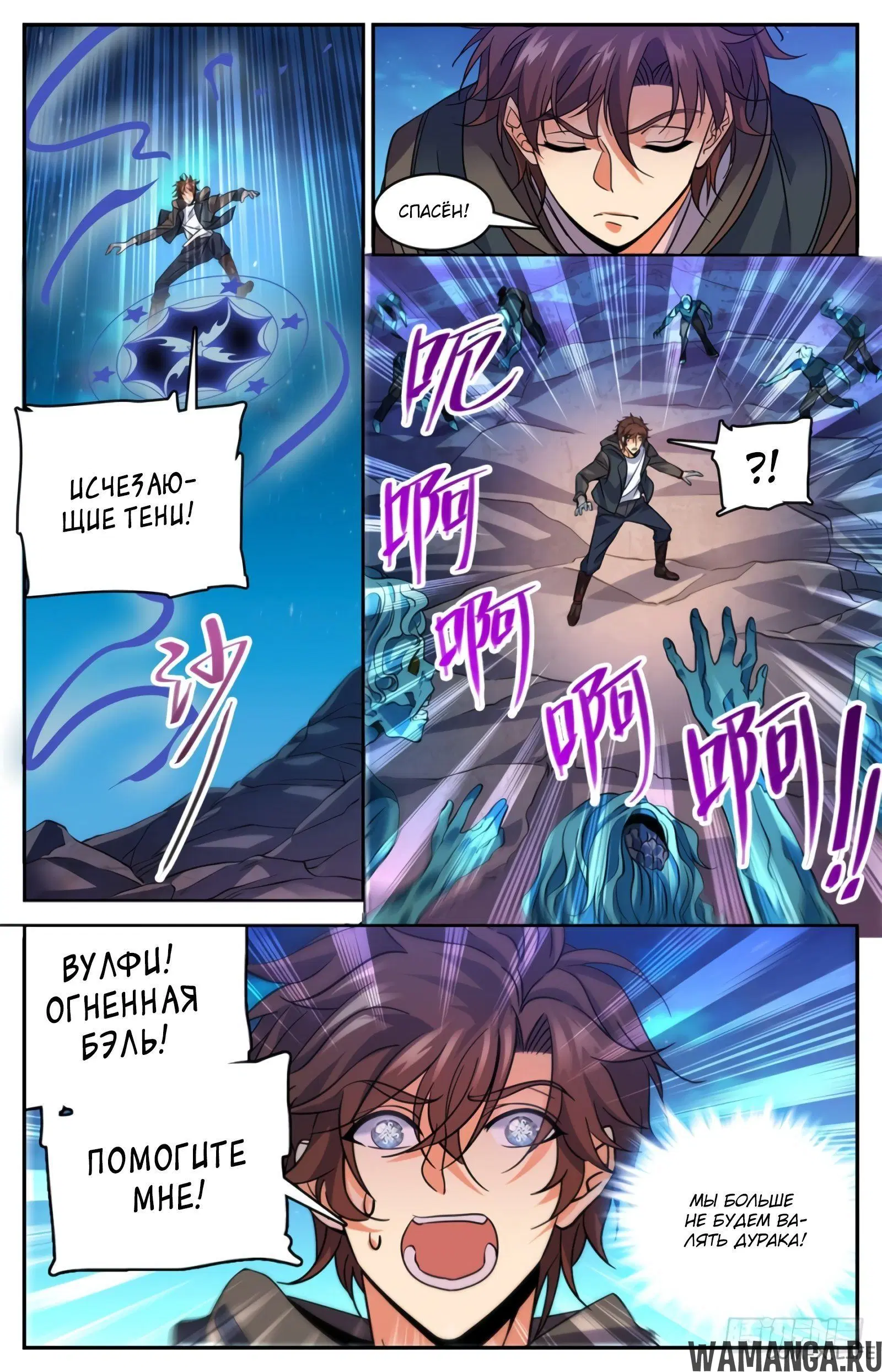 Page 11.000000000