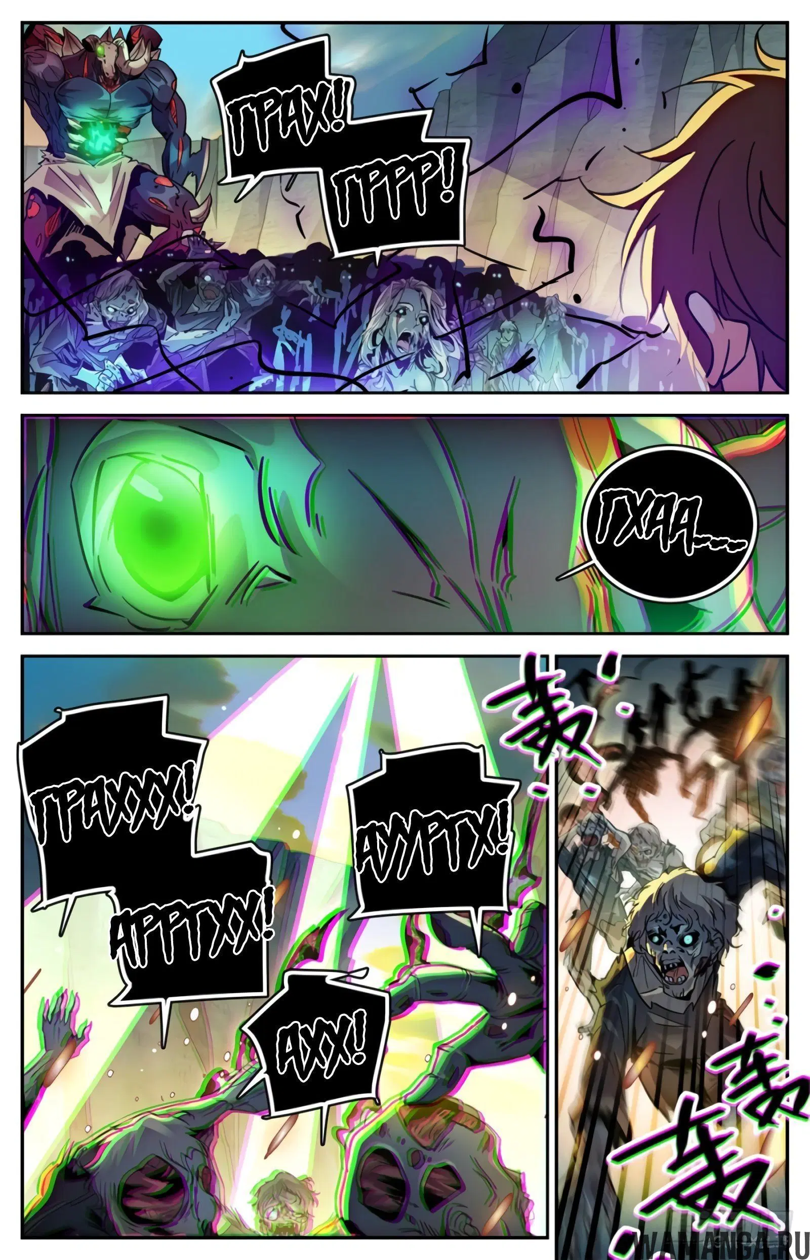 Page 11.000000000