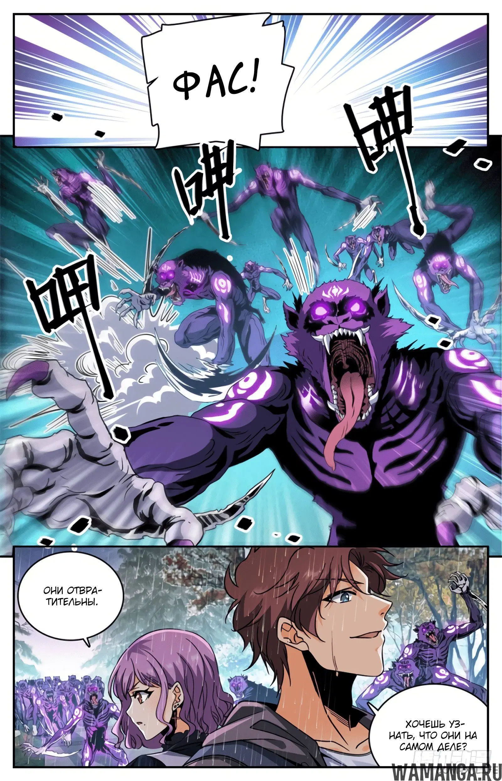 Page 11.000000000