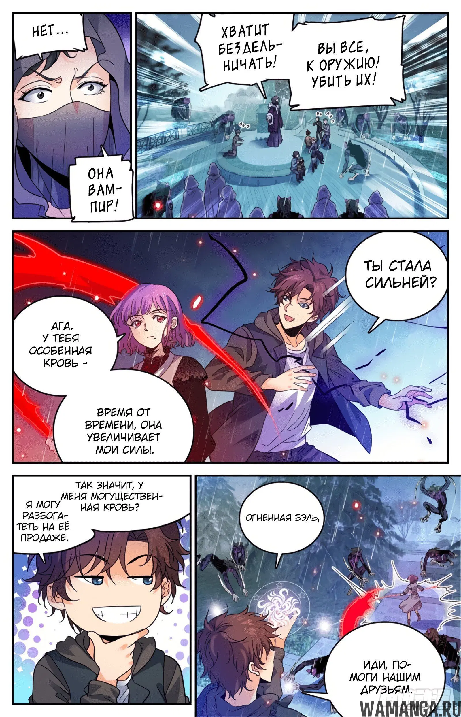 Page 11.000000000
