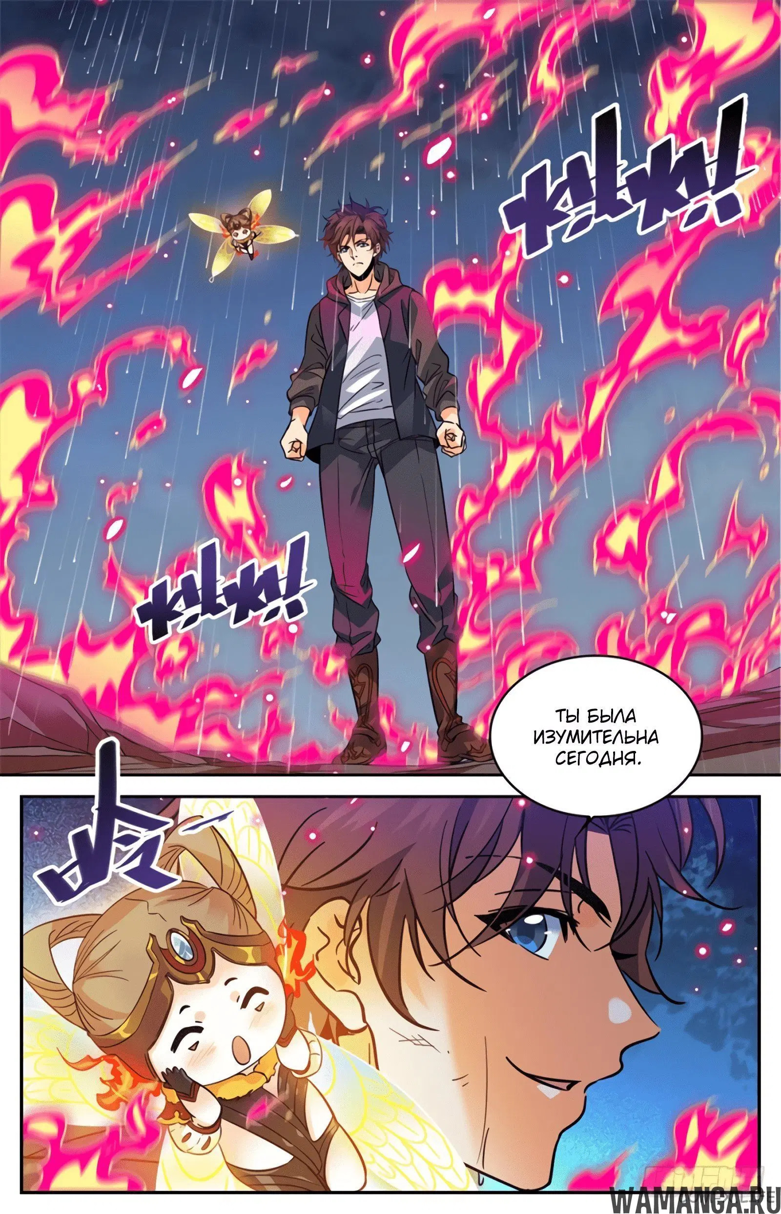 Page 11.000000000